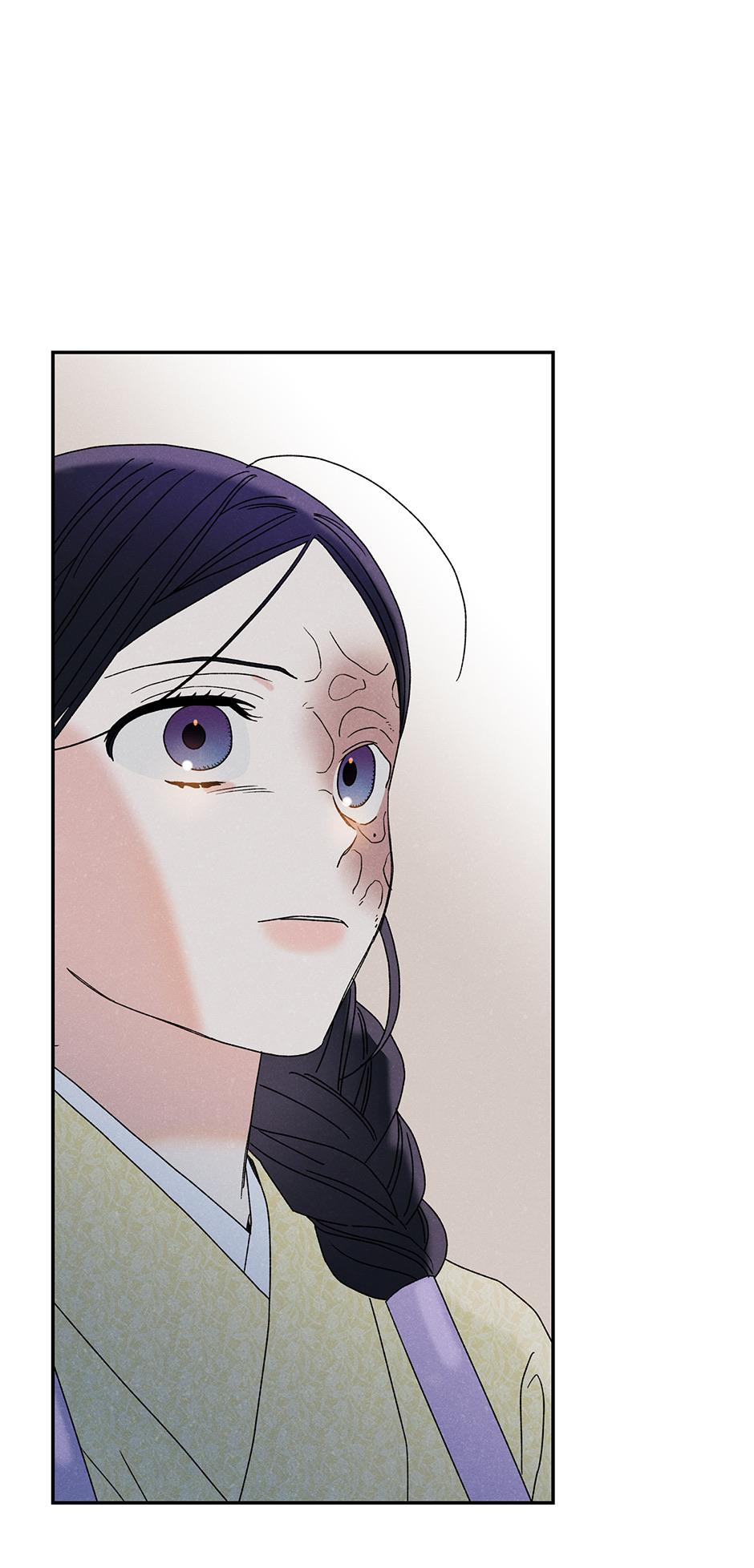 Imperial Marriage Chapter 19 page 37 - 