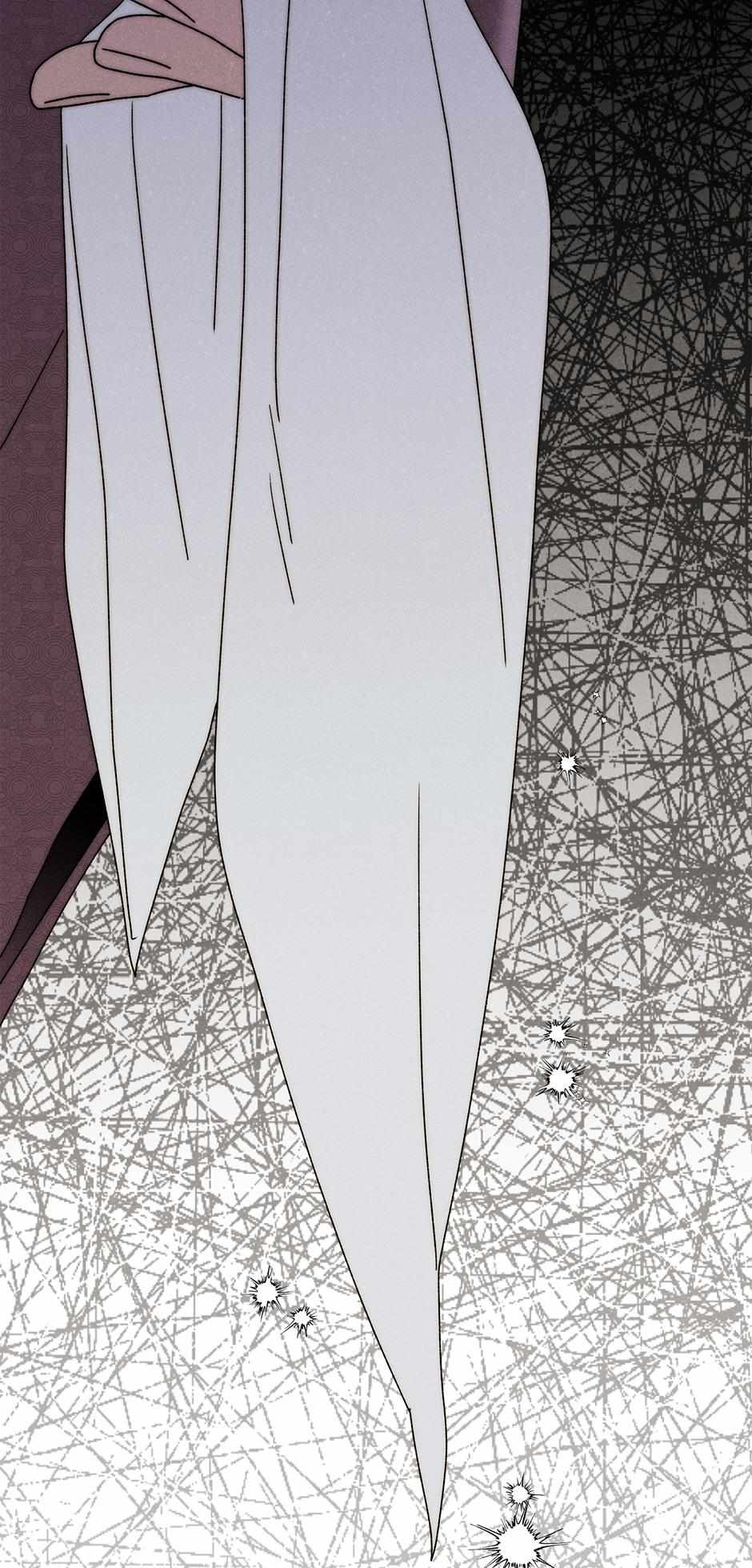 Imperial Marriage Chapter 19 page 39 - 