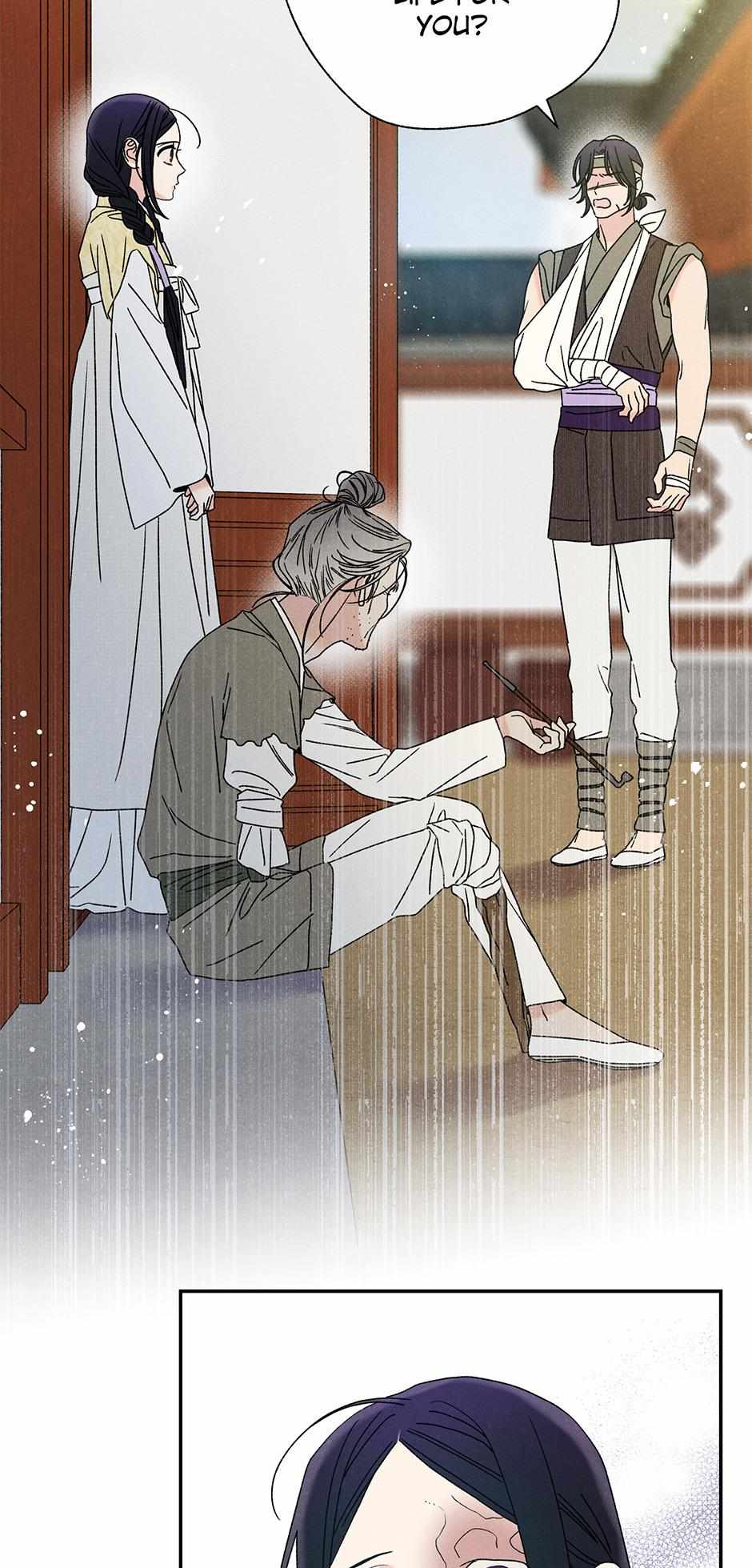 Imperial Marriage Chapter 19 page 45 - 