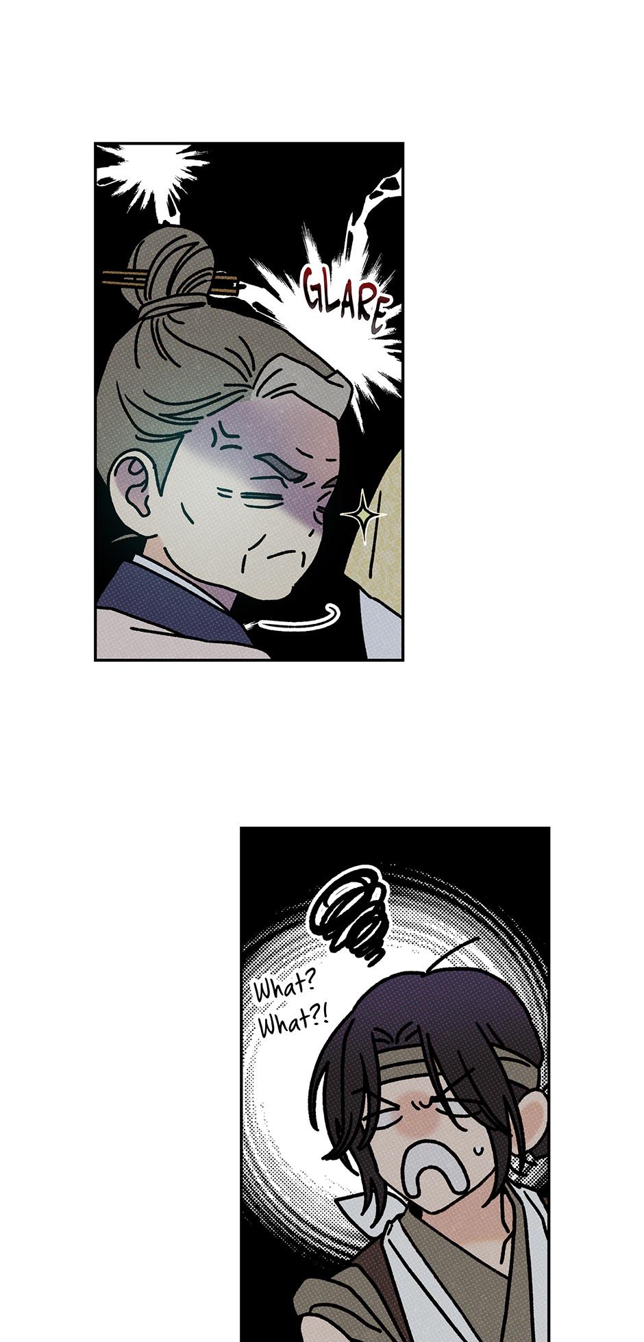 Imperial Marriage Chapter 19 page 48 - 