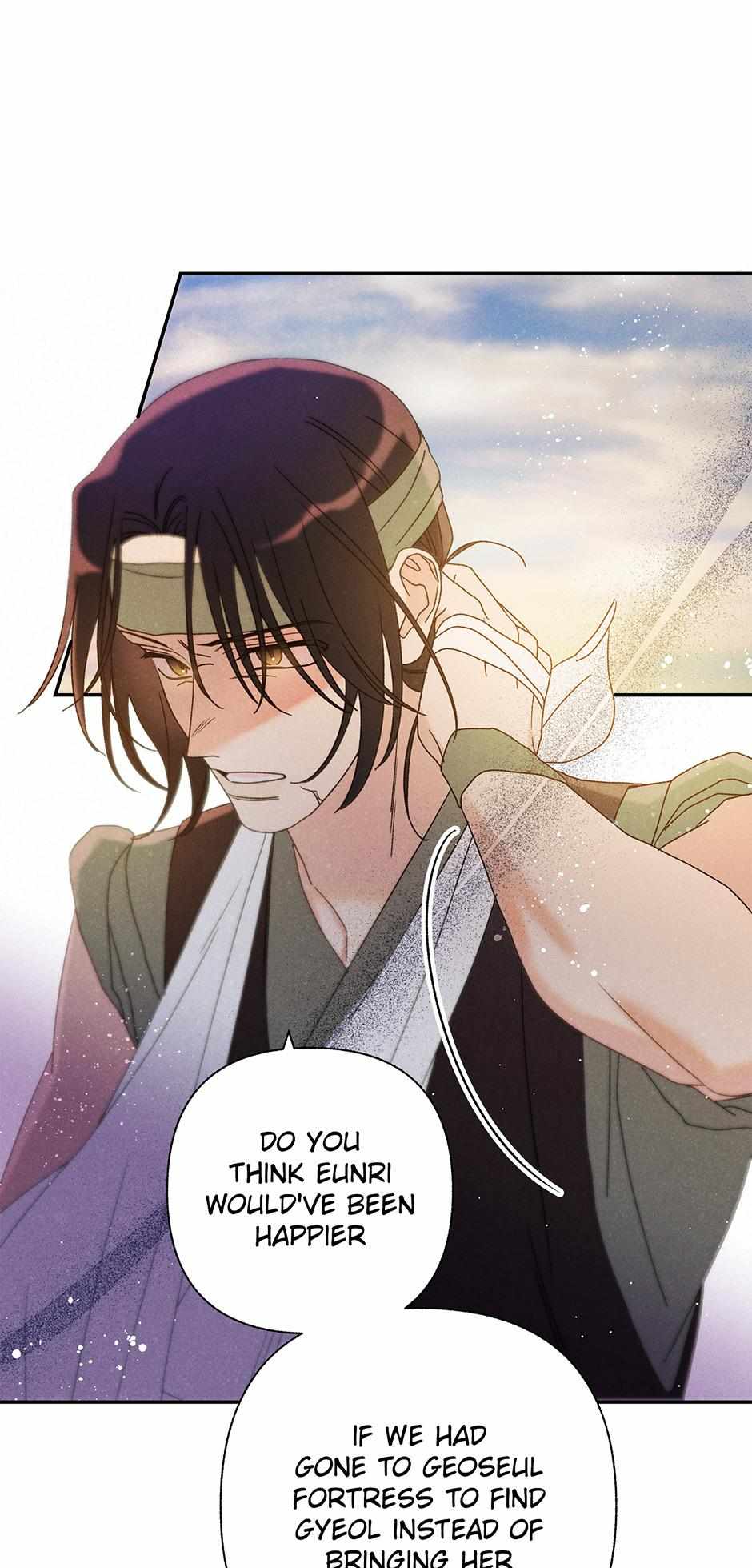 Imperial Marriage Chapter 19 page 50 - 