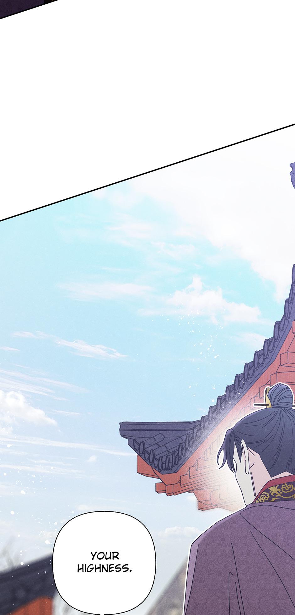 Imperial Marriage Chapter 19 page 6 - 