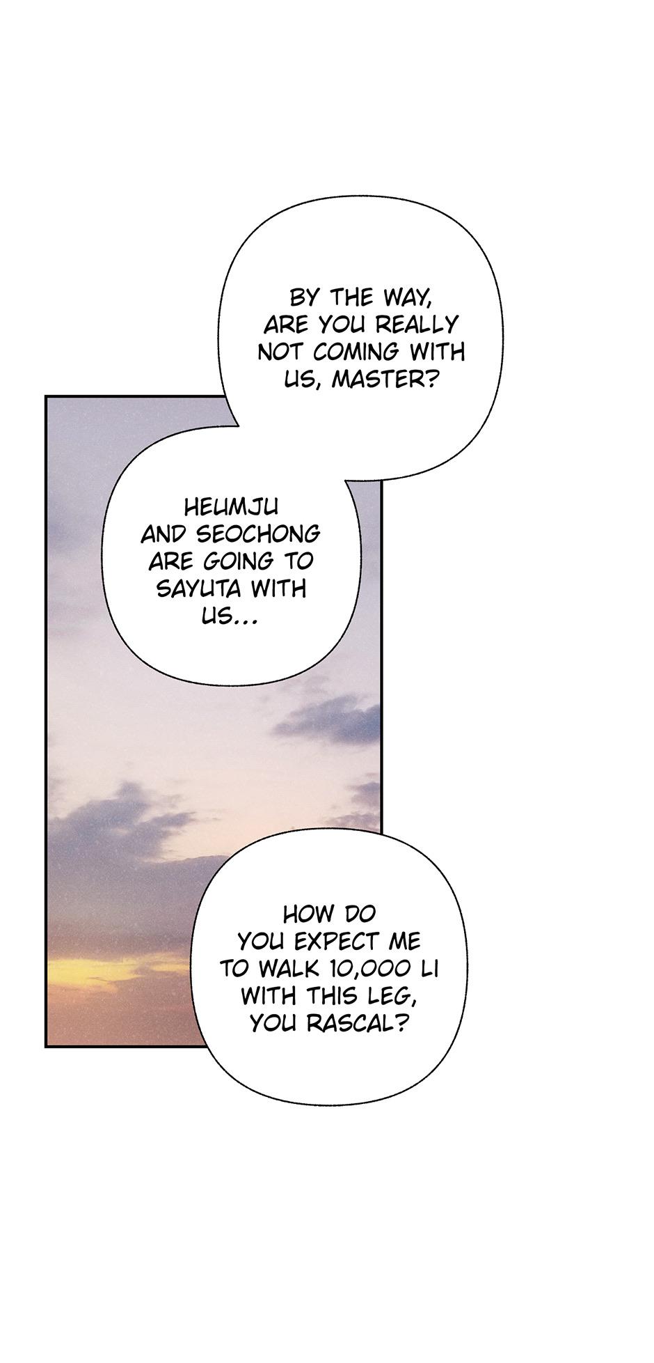 Imperial Marriage Chapter 19 page 52 - 