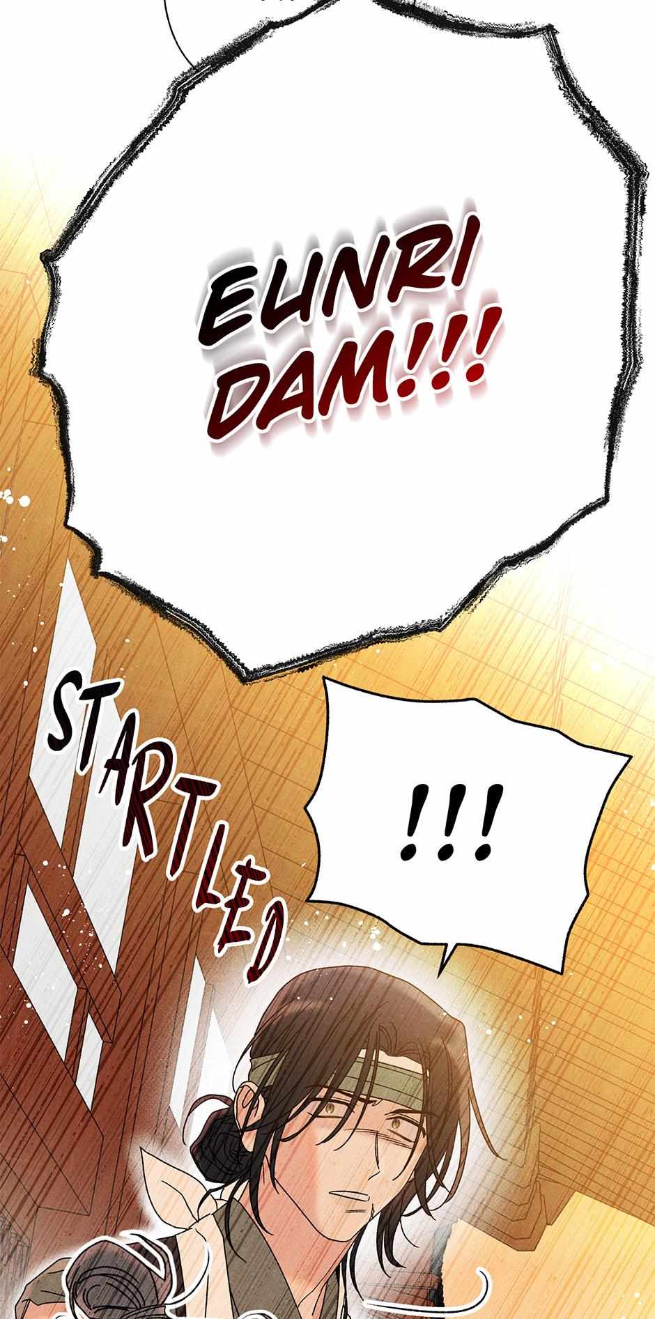 Imperial Marriage Chapter 19 page 54 - 