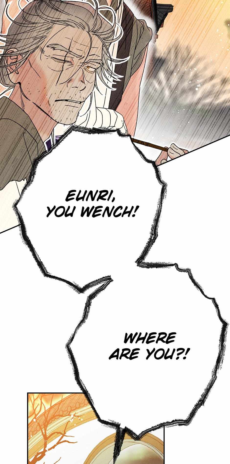 Imperial Marriage Chapter 19 page 55 - 