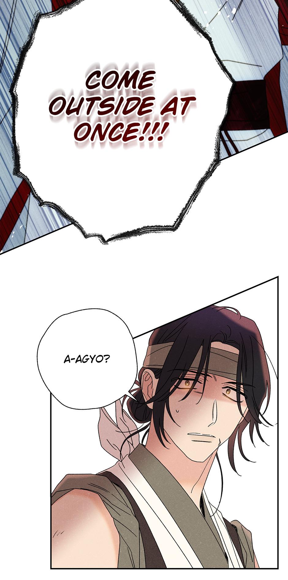 Imperial Marriage Chapter 19 page 57 - 