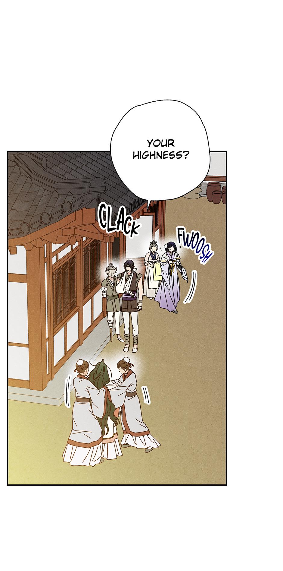 Imperial Marriage Chapter 19 page 58 - 