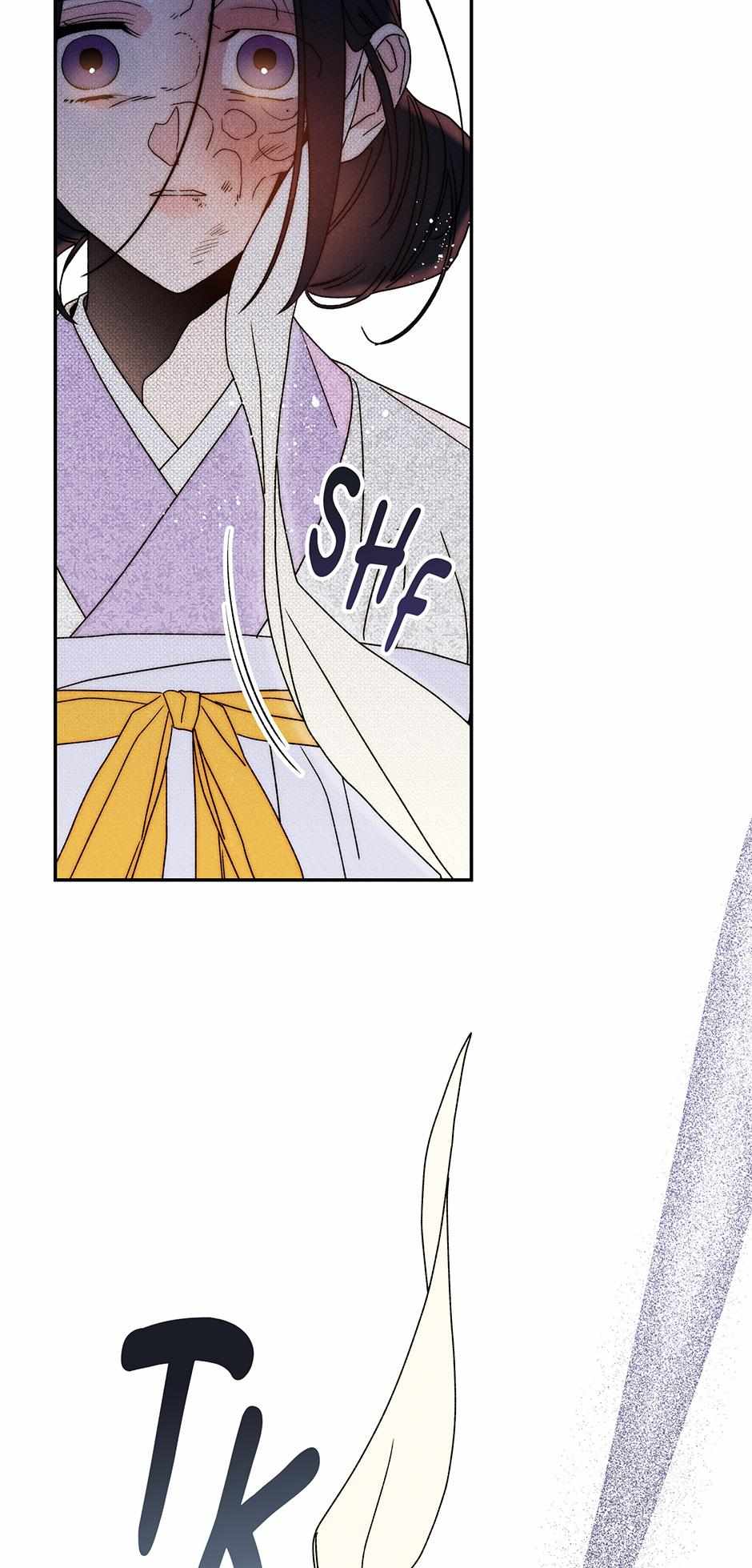 Imperial Marriage Chapter 19 page 60 - 
