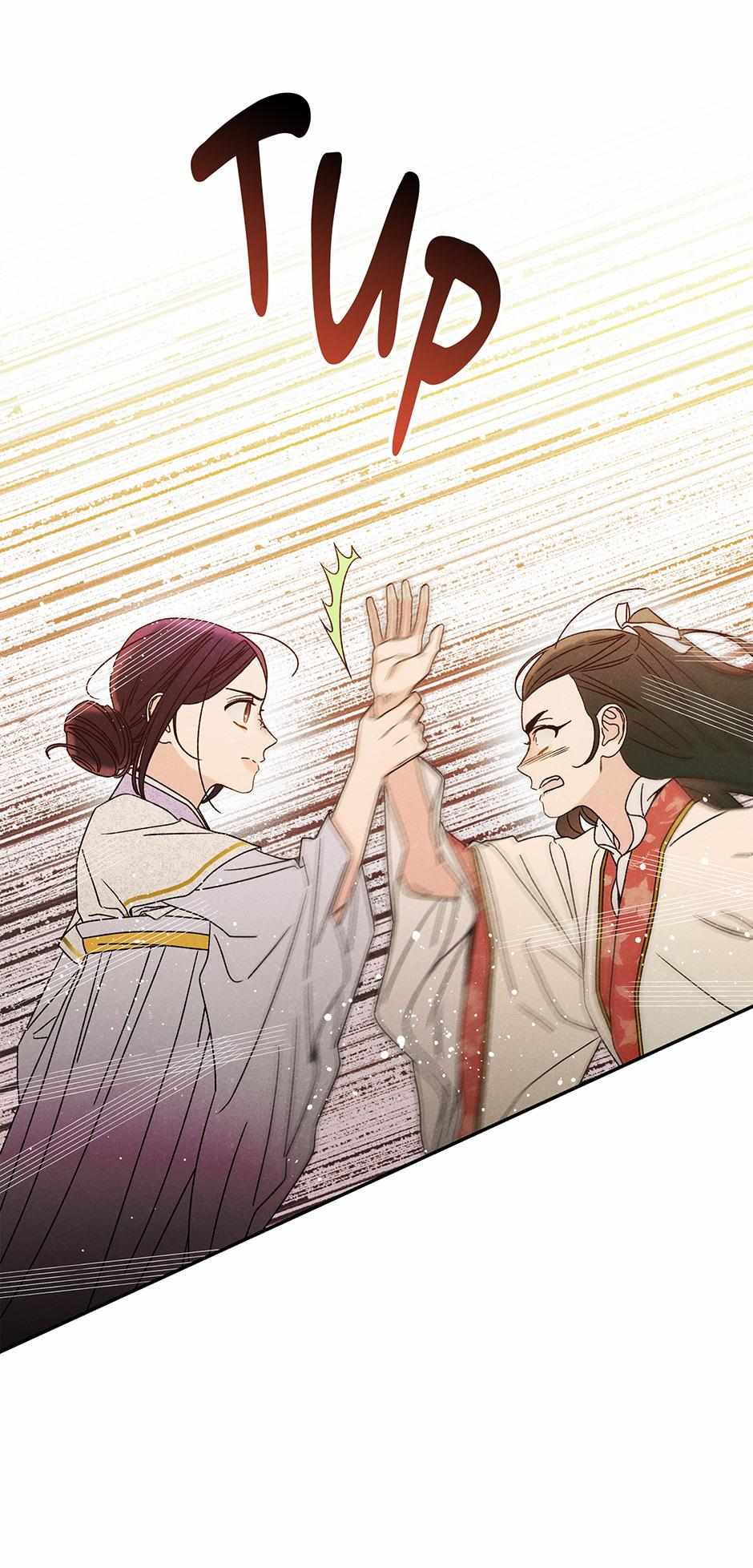 Imperial Marriage Chapter 19 page 68 - 