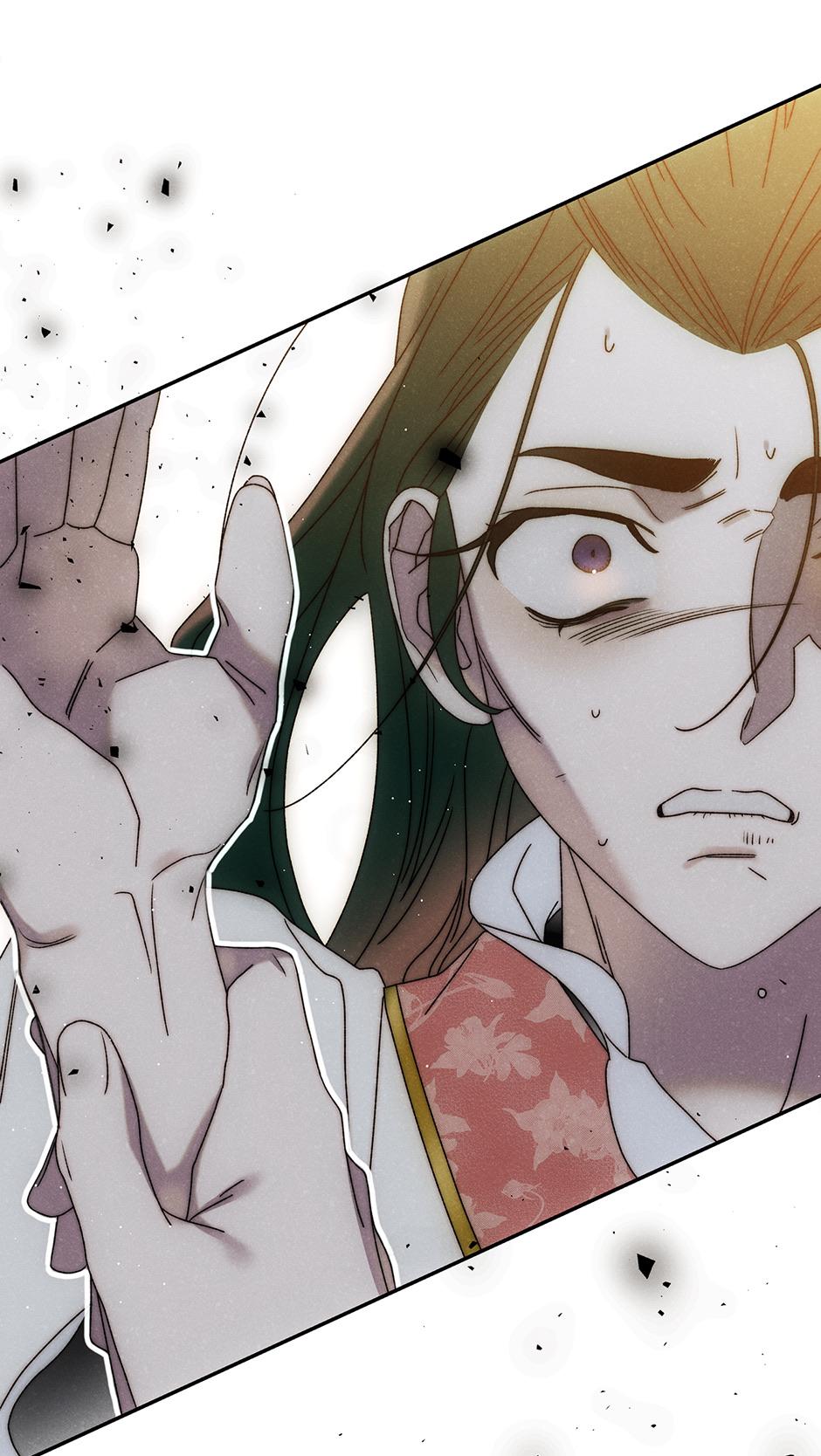 Imperial Marriage Chapter 19 page 69 - 