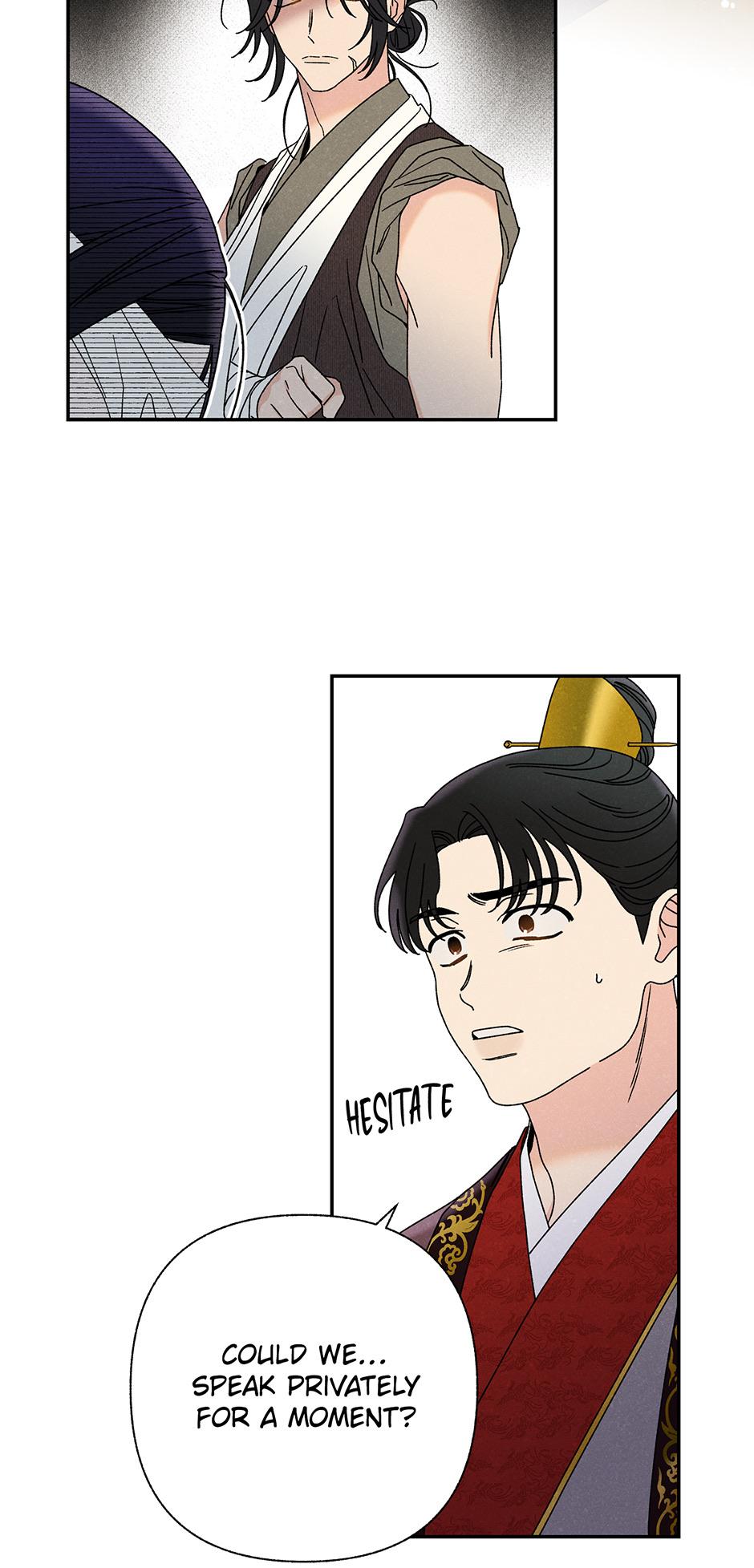 Imperial Marriage Chapter 19 page 8 - 