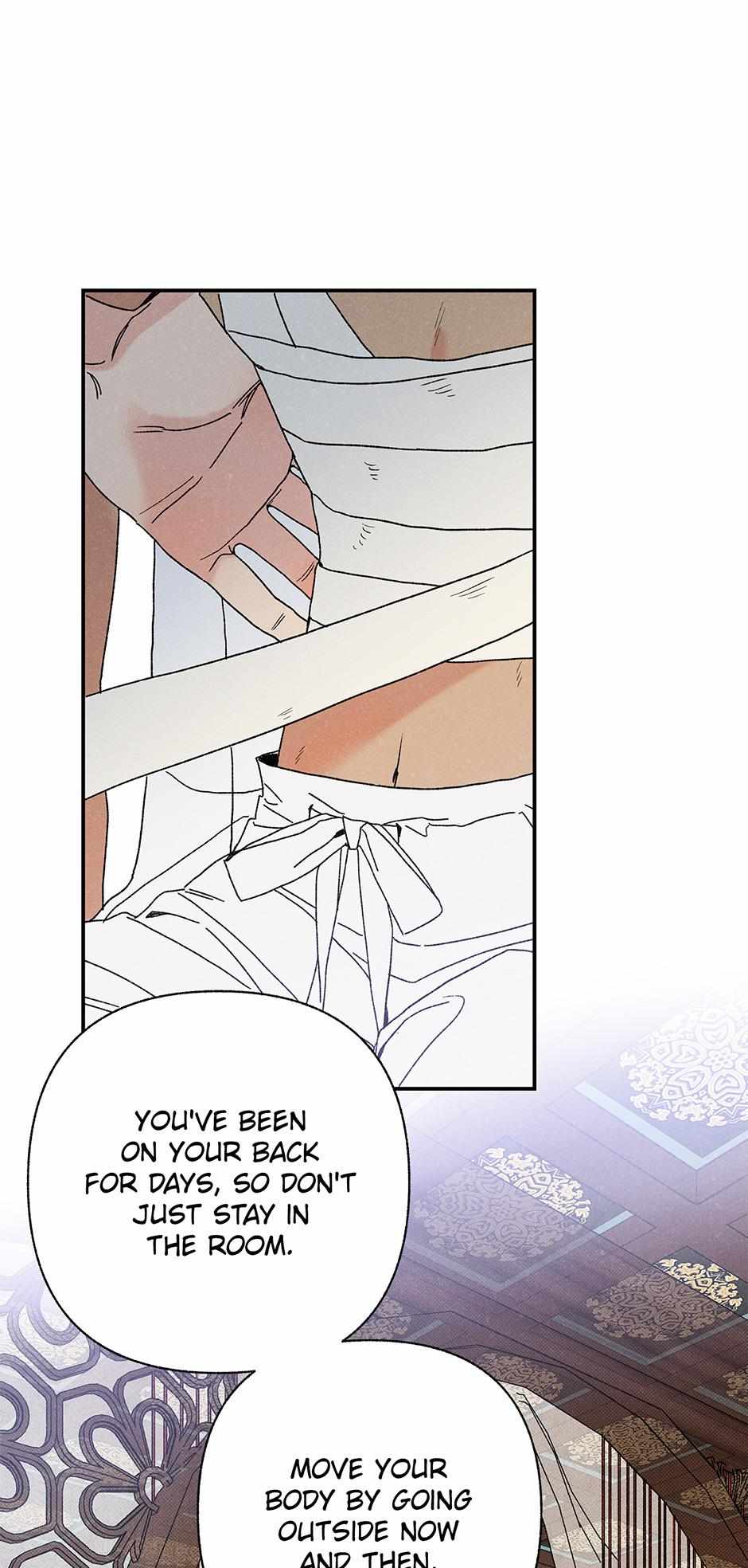 Imperial Marriage Chapter 2 page 17 - 