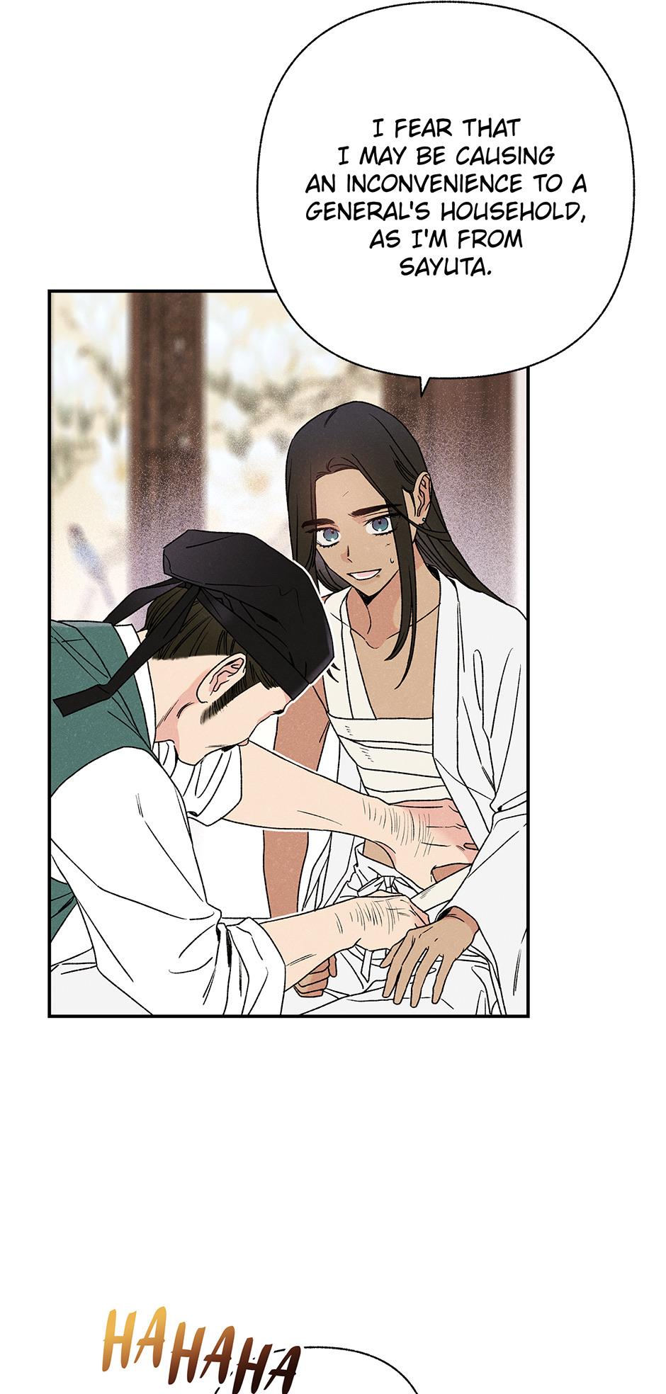 Imperial Marriage Chapter 2 page 19 - 