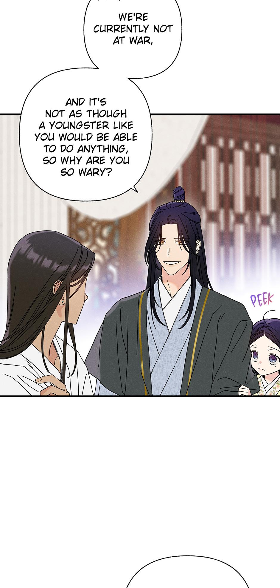 Imperial Marriage Chapter 2 page 20 - 