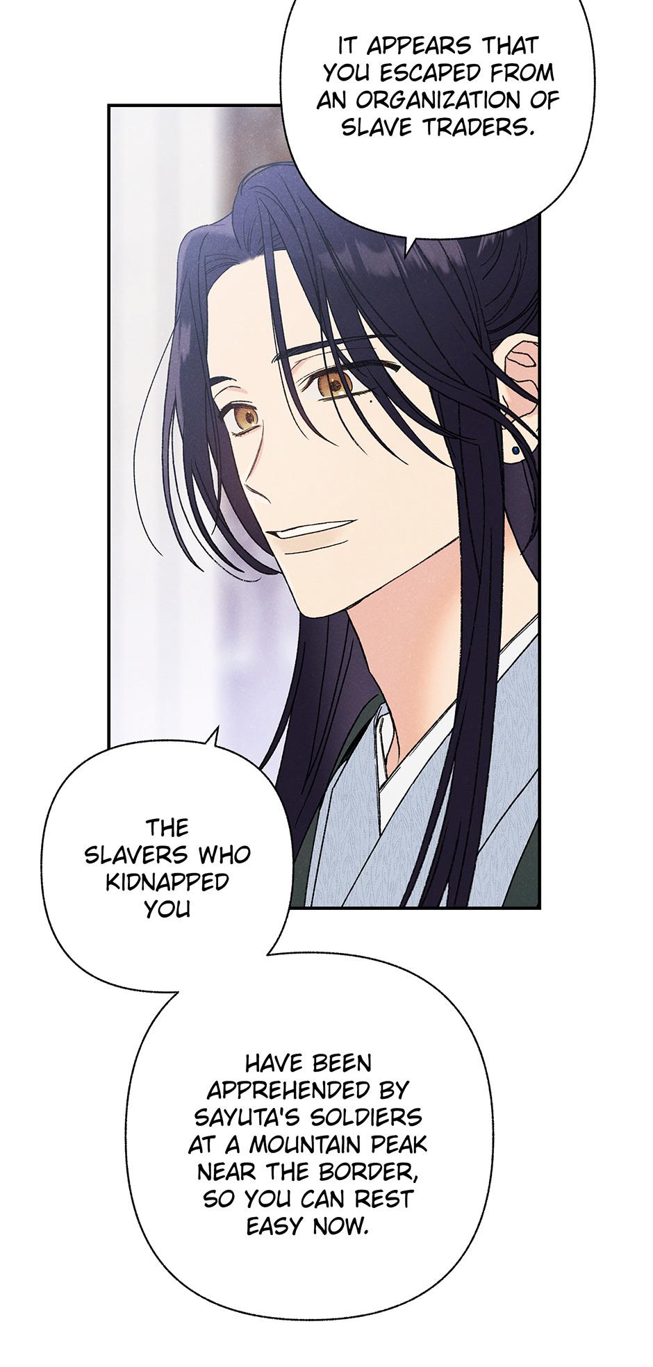 Imperial Marriage Chapter 2 page 21 - 