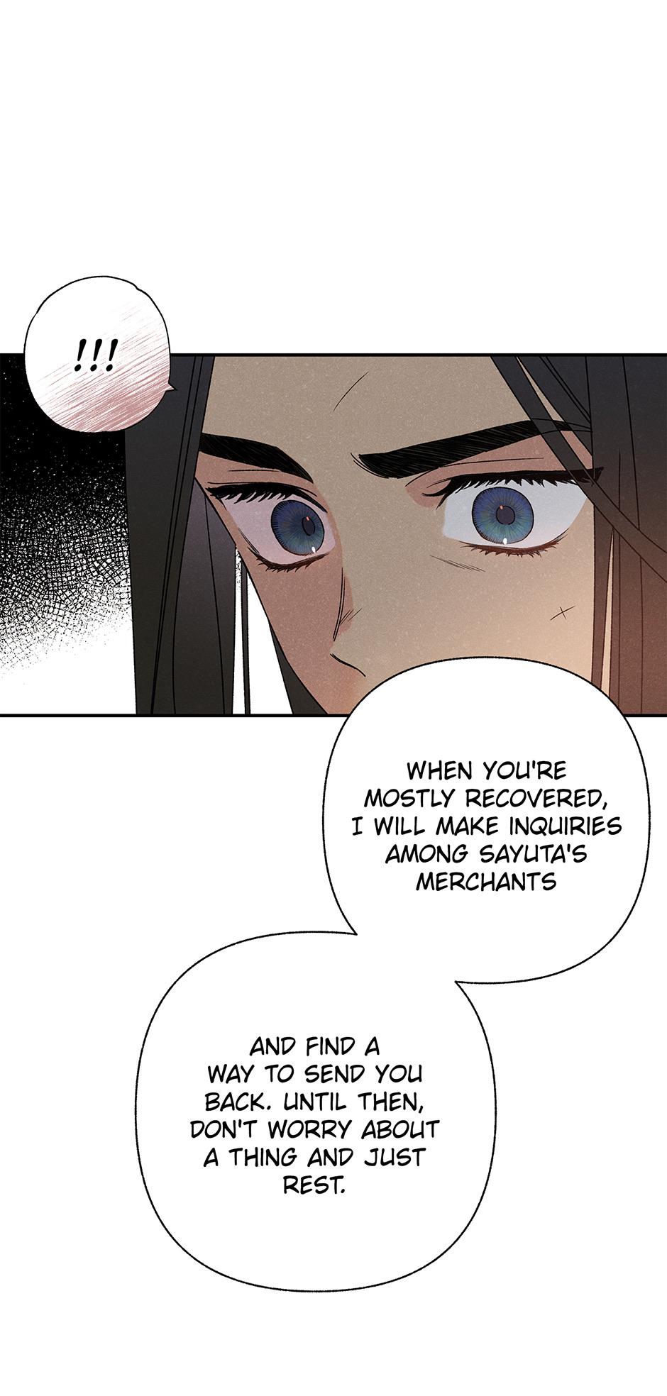 Imperial Marriage Chapter 2 page 22 - 