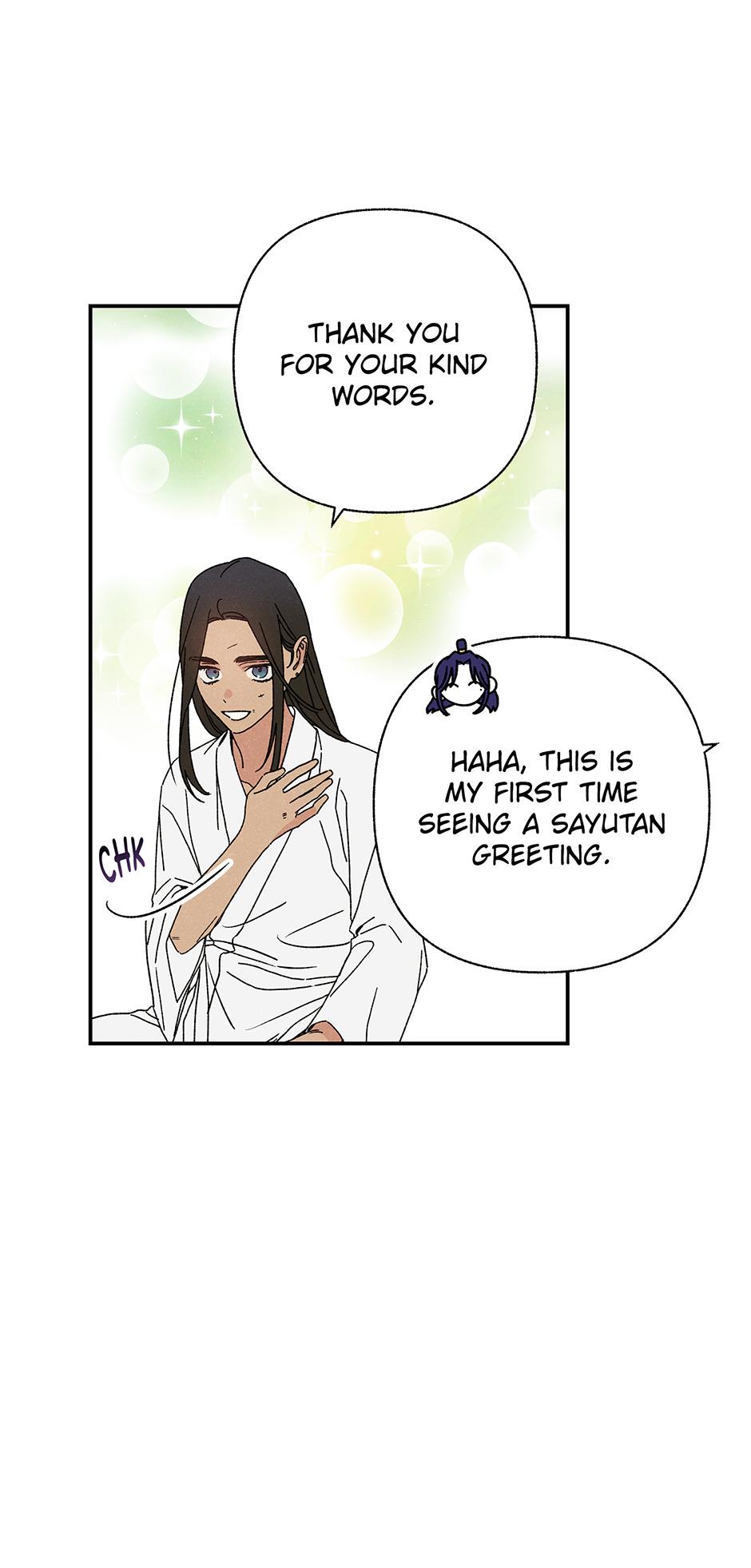 Imperial Marriage Chapter 2 page 23 - 