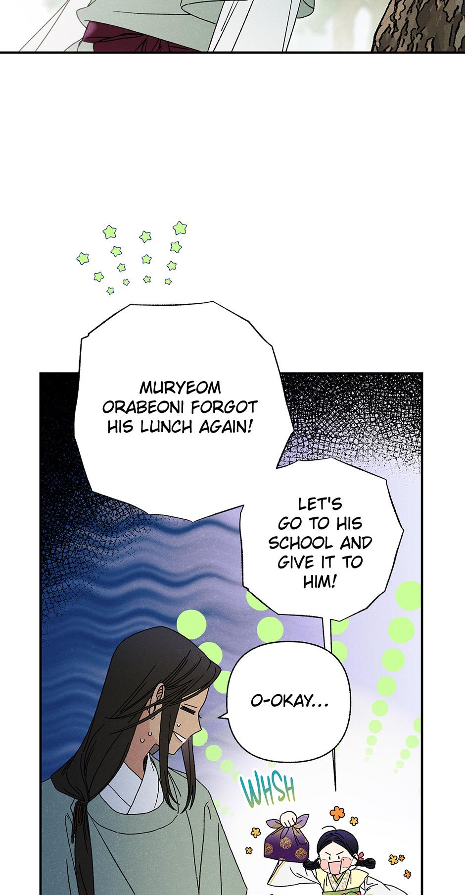 Imperial Marriage Chapter 2 page 28 - 