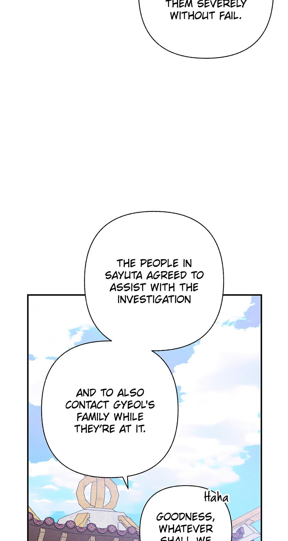 Imperial Marriage Chapter 2 page 44 - 