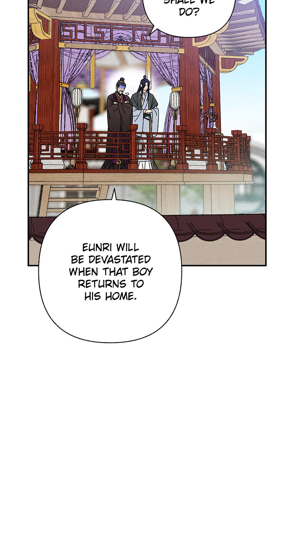 Imperial Marriage Chapter 2 page 45 - 