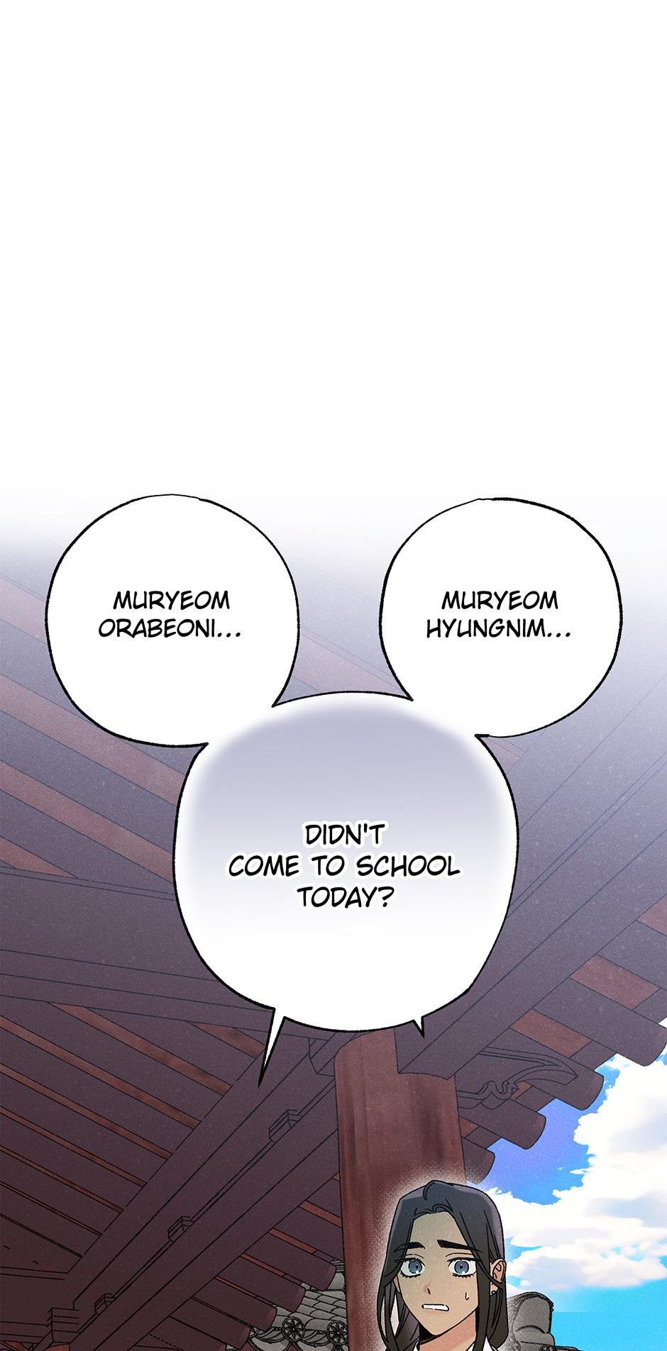 Imperial Marriage Chapter 2 page 46 - 