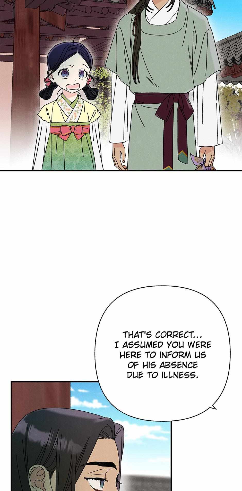 Imperial Marriage Chapter 2 page 47 - 