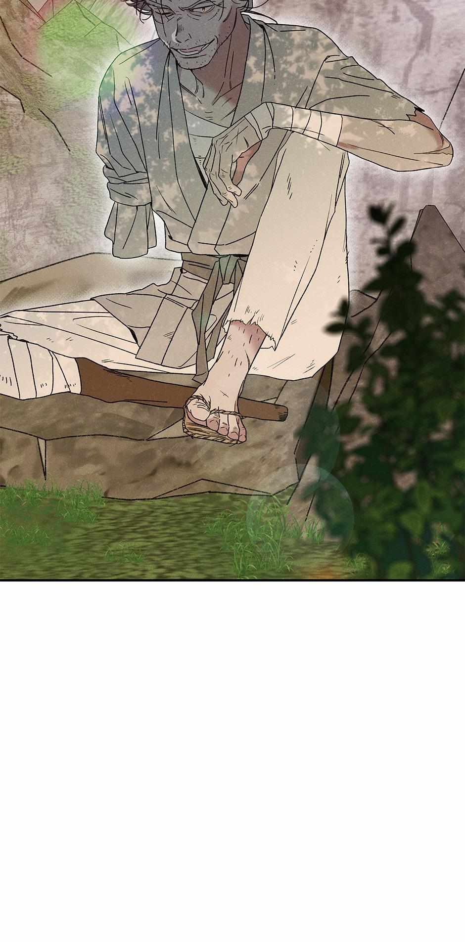 Imperial Marriage Chapter 2 page 52 - 