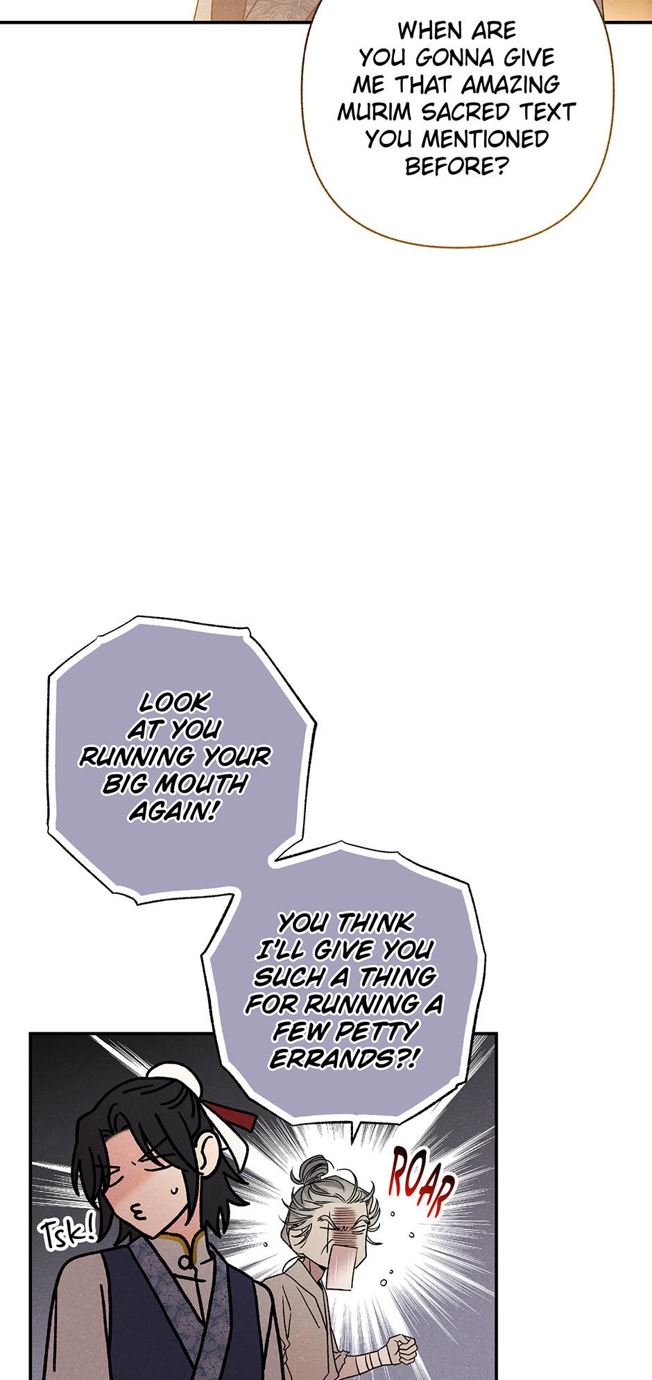 Imperial Marriage Chapter 2 page 55 - 