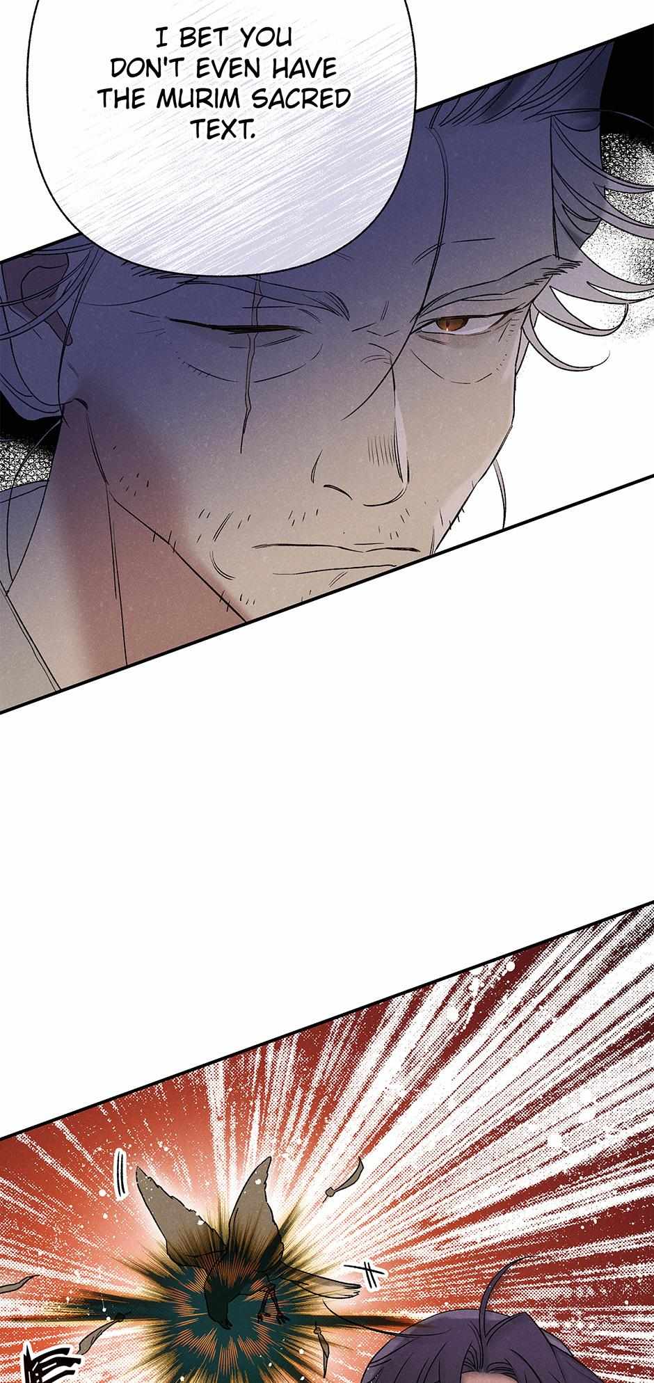 Imperial Marriage Chapter 2 page 57 - 
