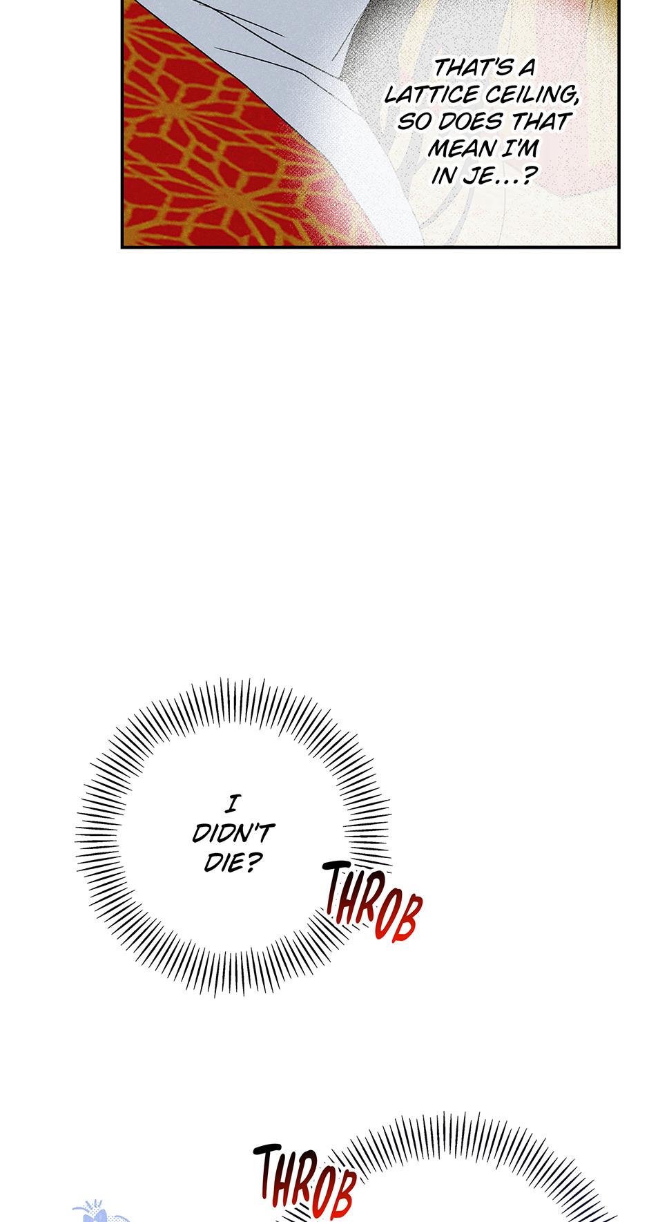 Imperial Marriage Chapter 2 page 7 - 