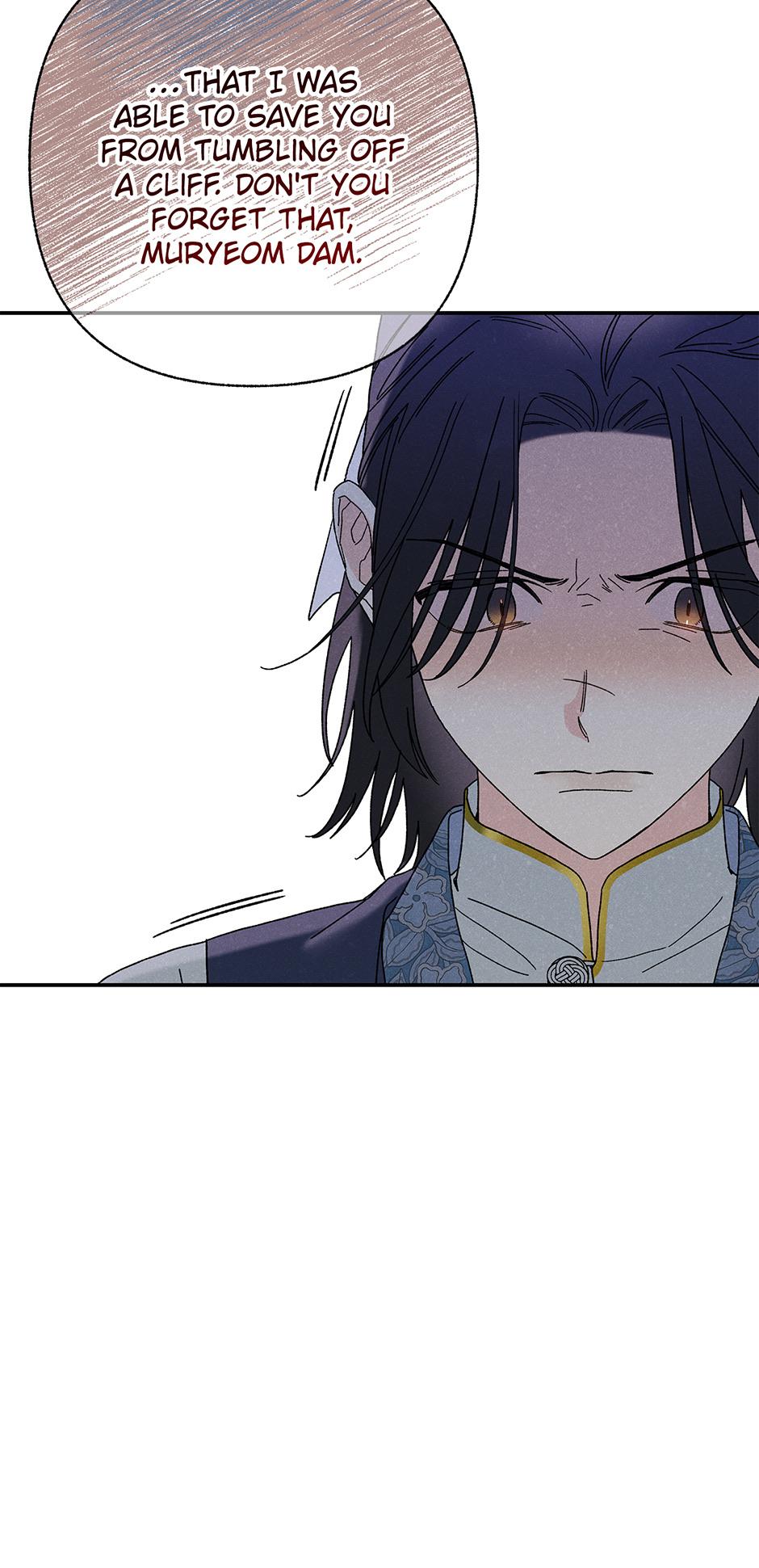Imperial Marriage Chapter 2 page 64 - 
