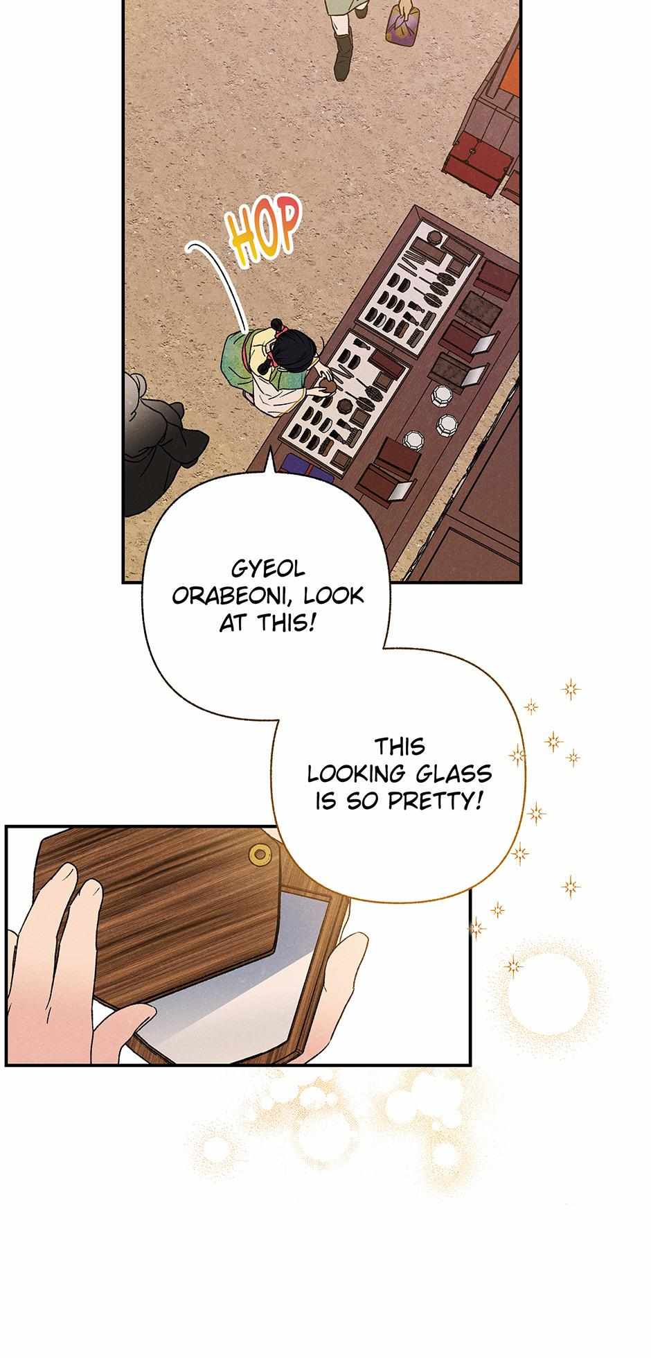 Imperial Marriage Chapter 2 page 70 - 