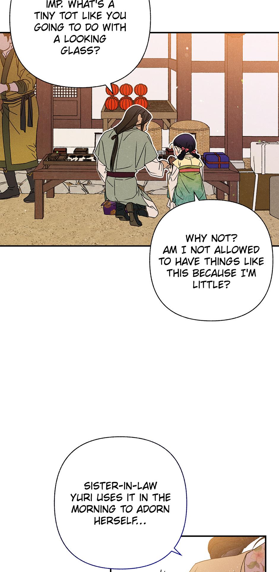 Imperial Marriage Chapter 2 page 72 - 