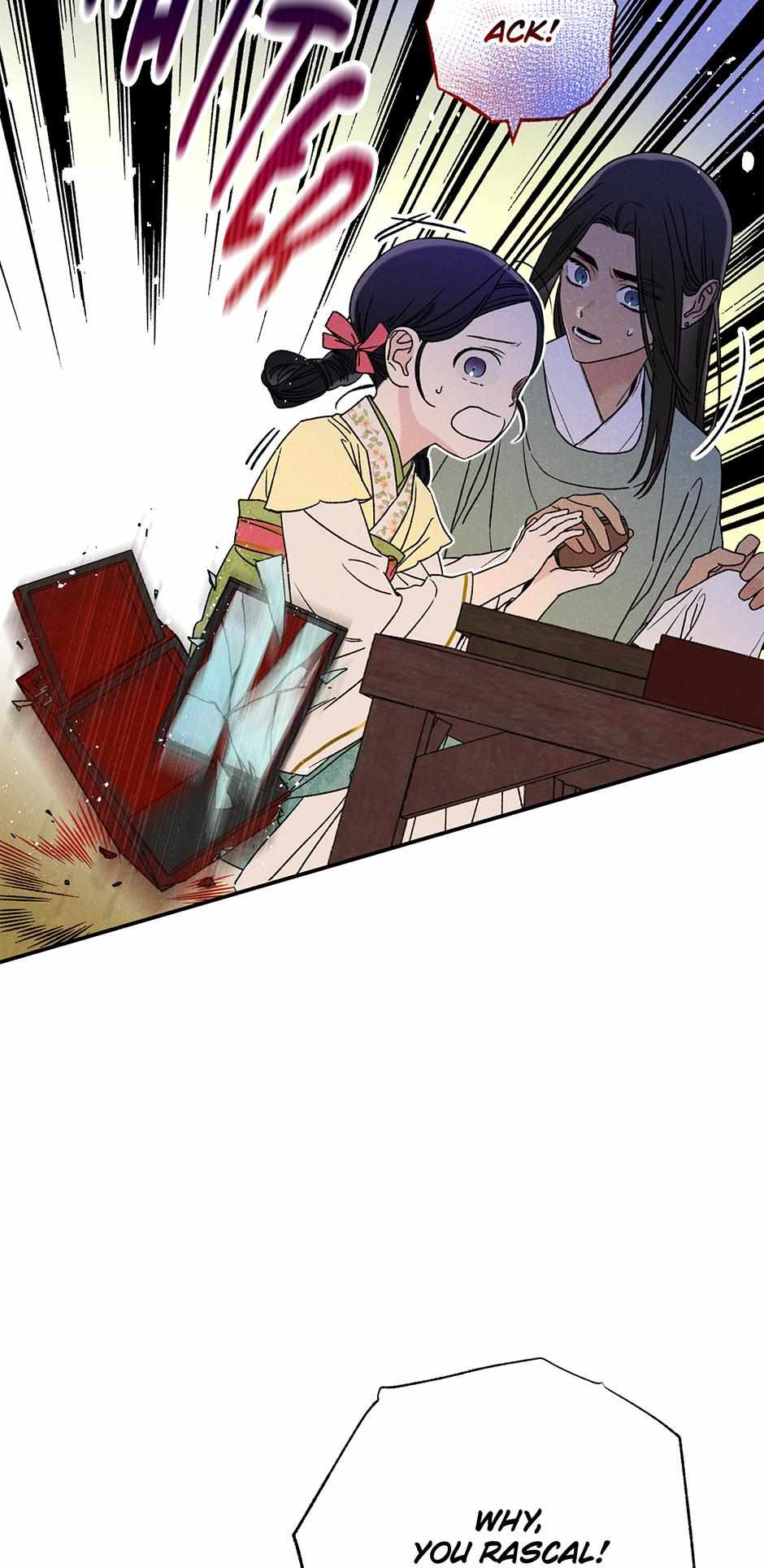 Imperial Marriage Chapter 2 page 74 - 