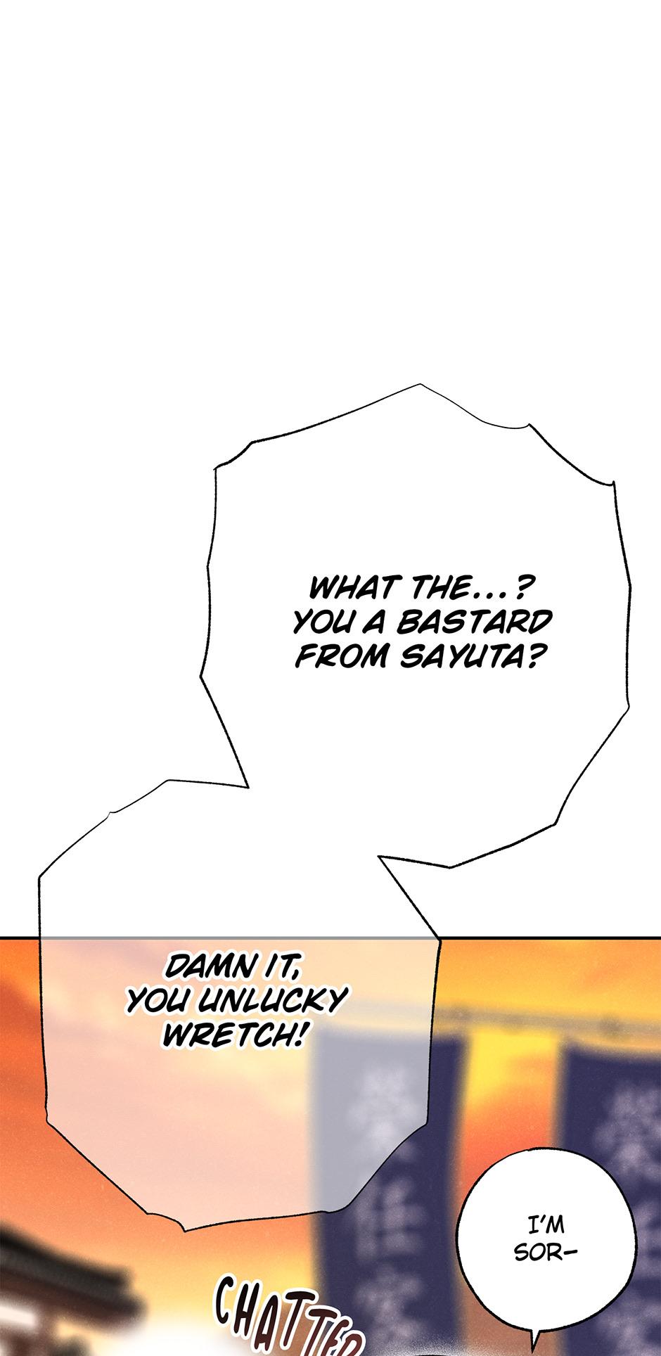 Imperial Marriage Chapter 2 page 76 - 