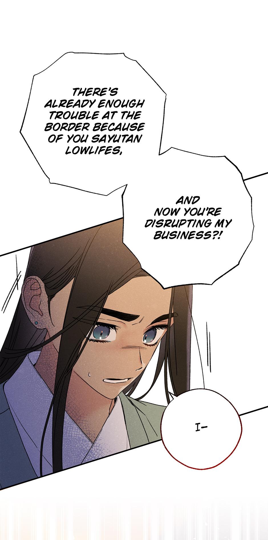 Imperial Marriage Chapter 2 page 78 - 