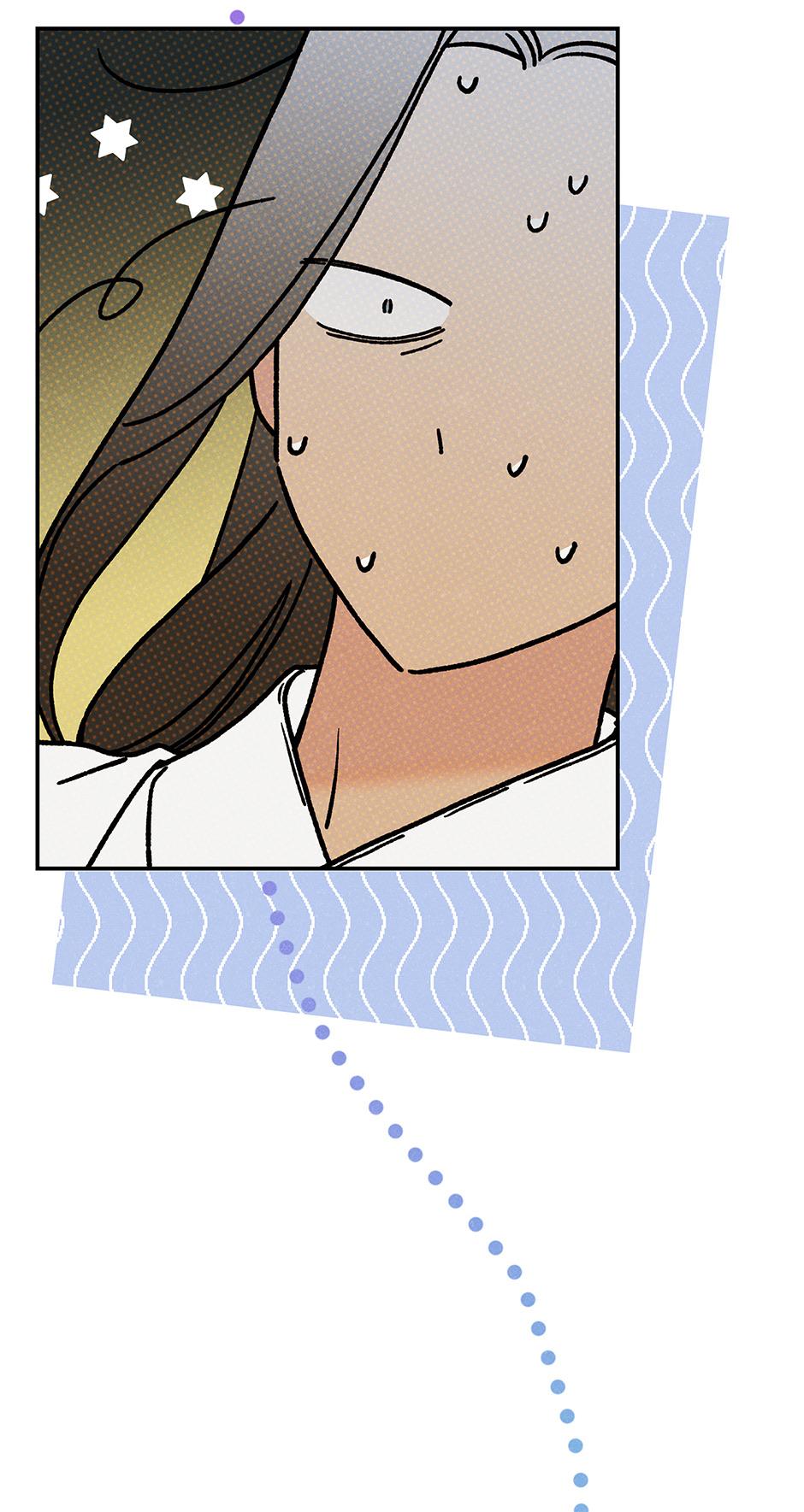 Imperial Marriage Chapter 2 page 9 - 