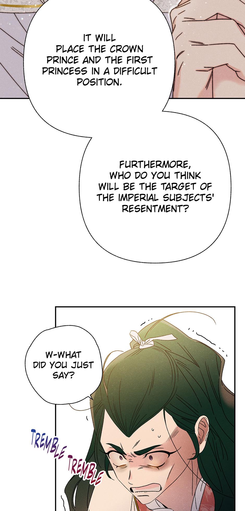 Imperial Marriage Chapter 20 page 13 - 