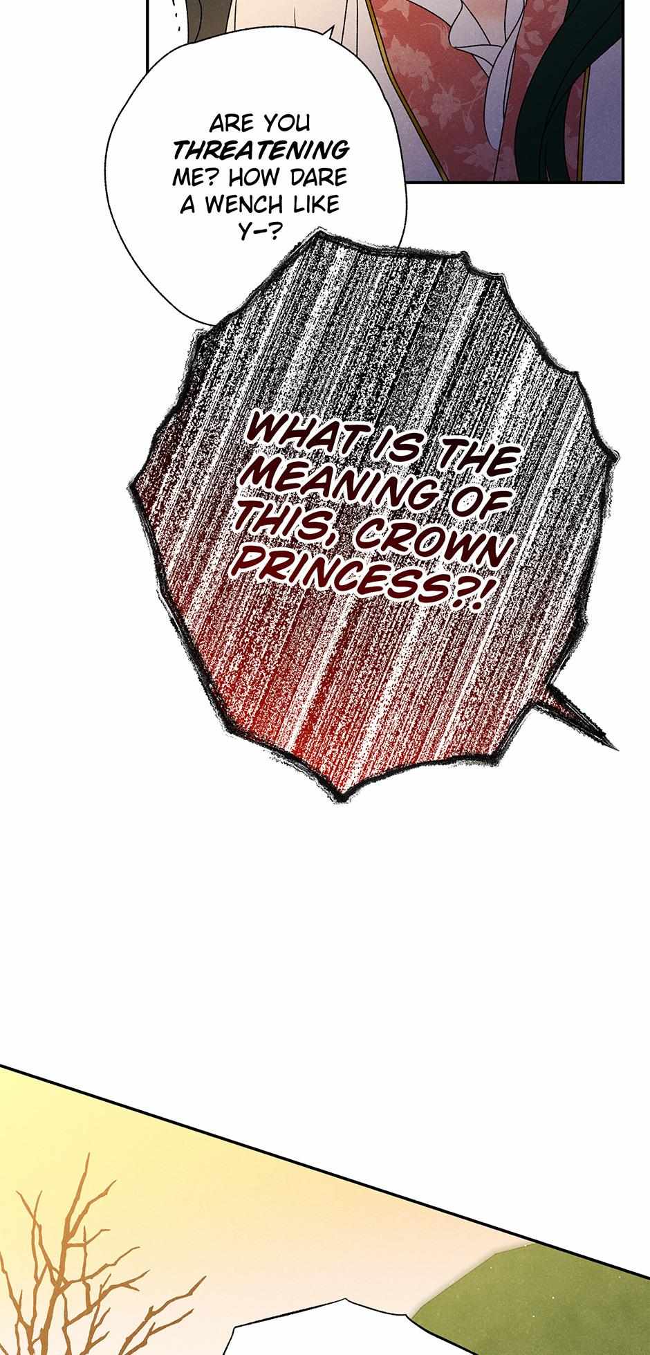 Imperial Marriage Chapter 20 page 14 - 