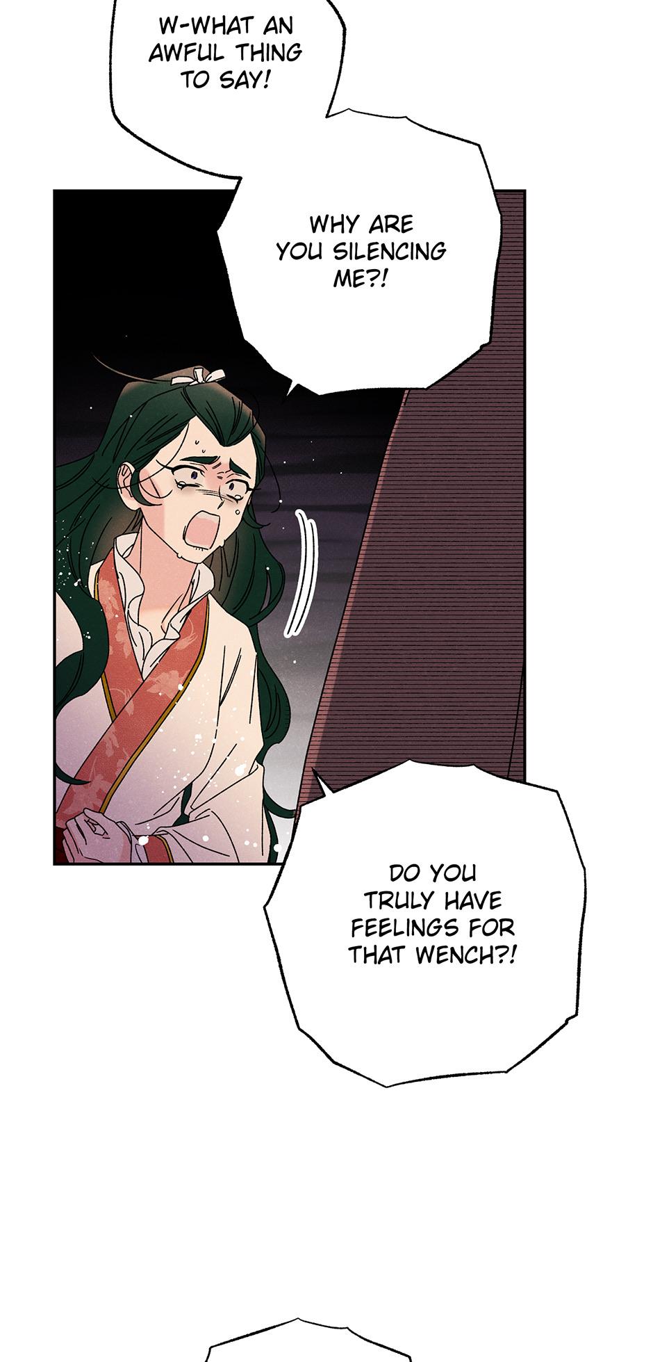 Imperial Marriage Chapter 20 page 18 - 