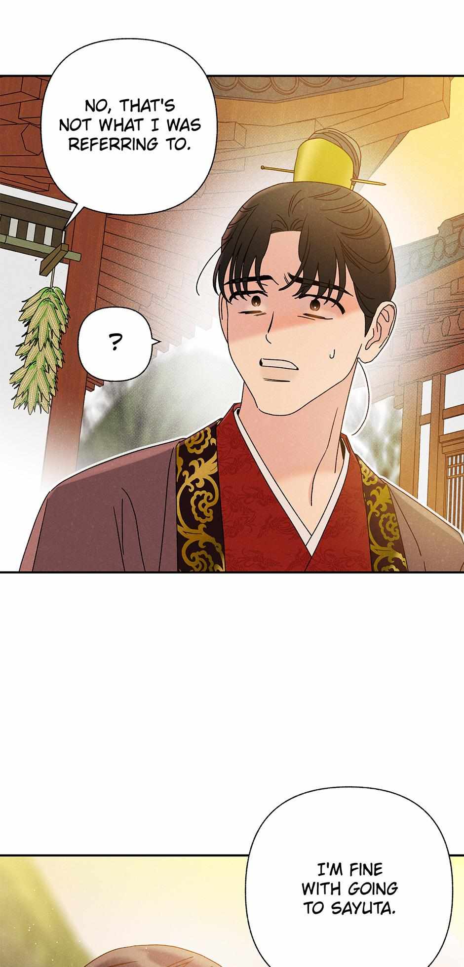 Imperial Marriage Chapter 20 page 22 - 