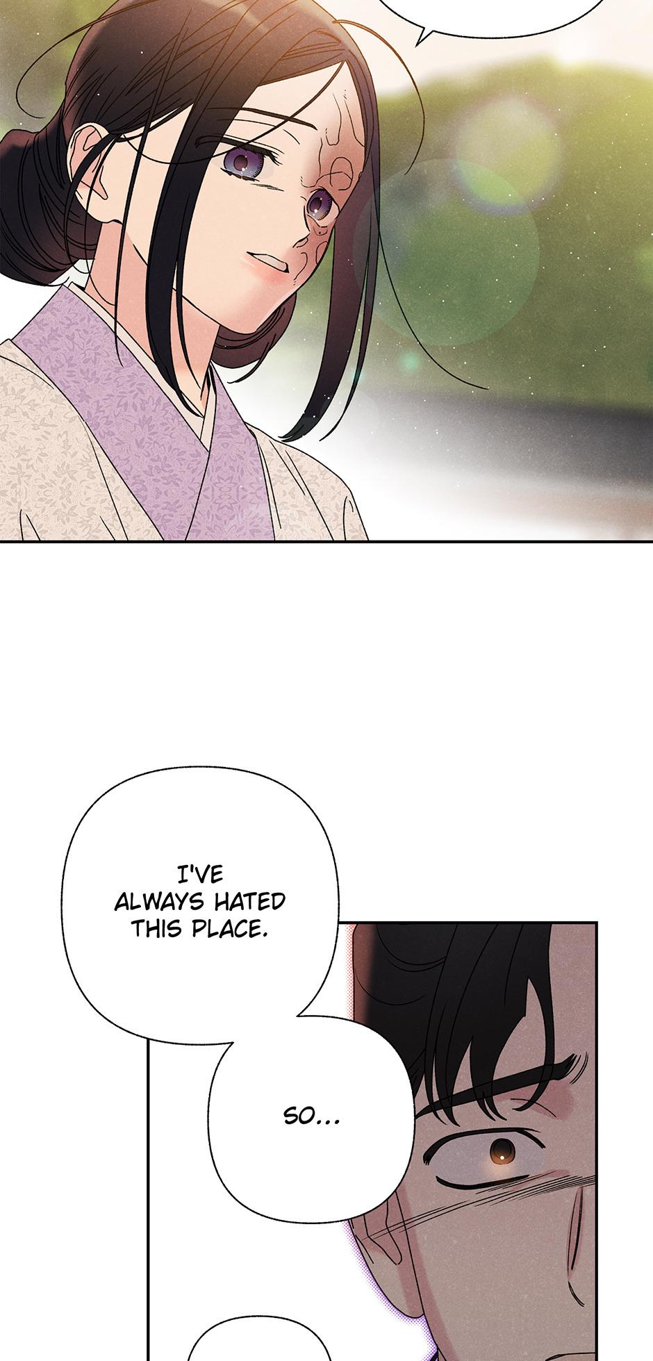 Imperial Marriage Chapter 20 page 23 - 