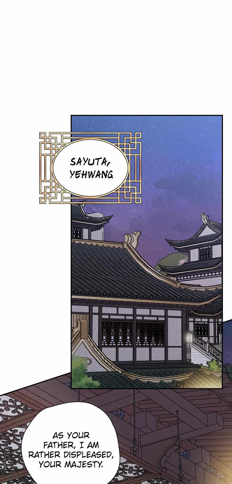 Imperial Marriage Chapter 20 page 27 - 