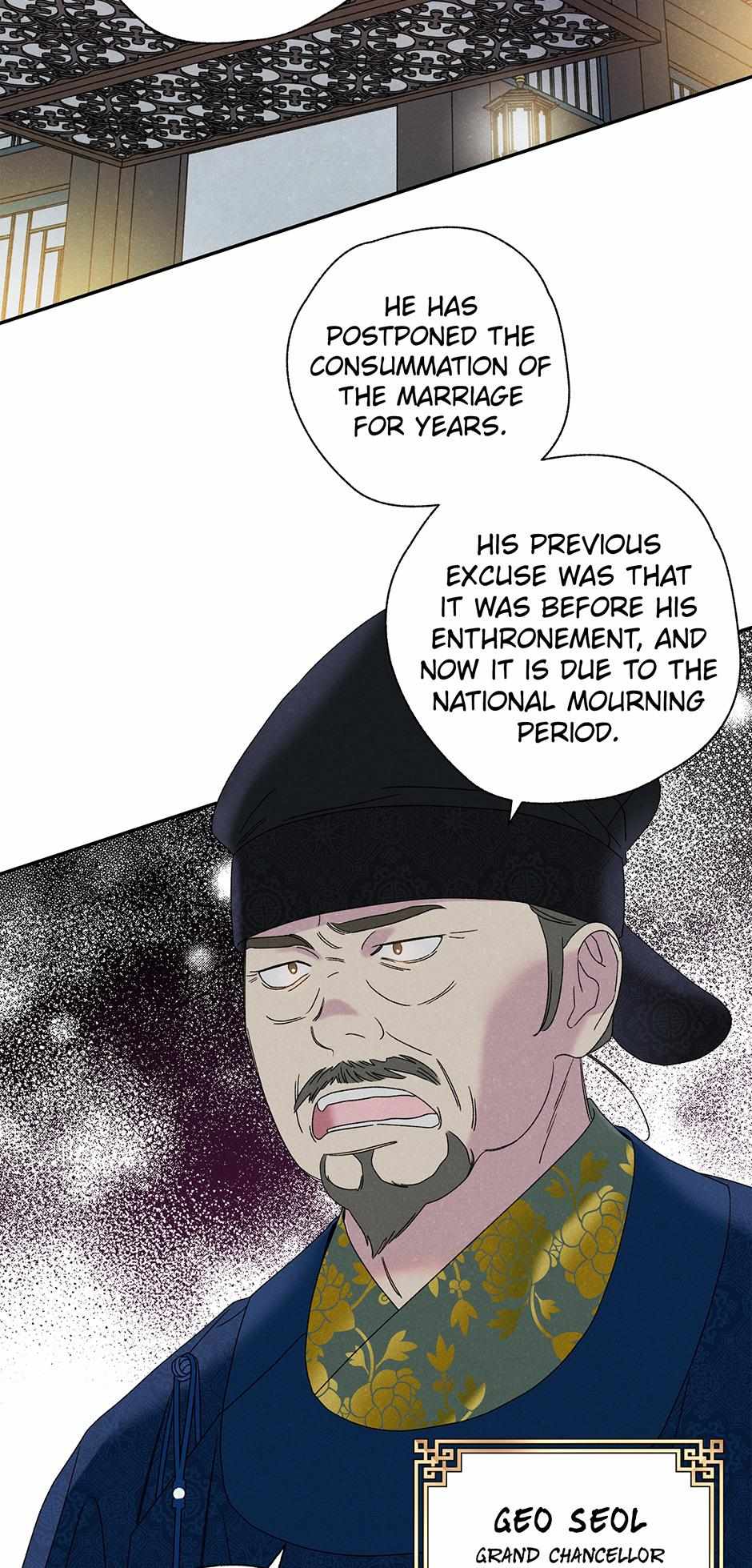 Imperial Marriage Chapter 20 page 28 - 