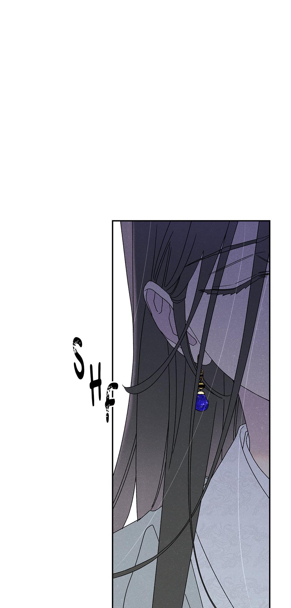 Imperial Marriage Chapter 20 page 39 - 