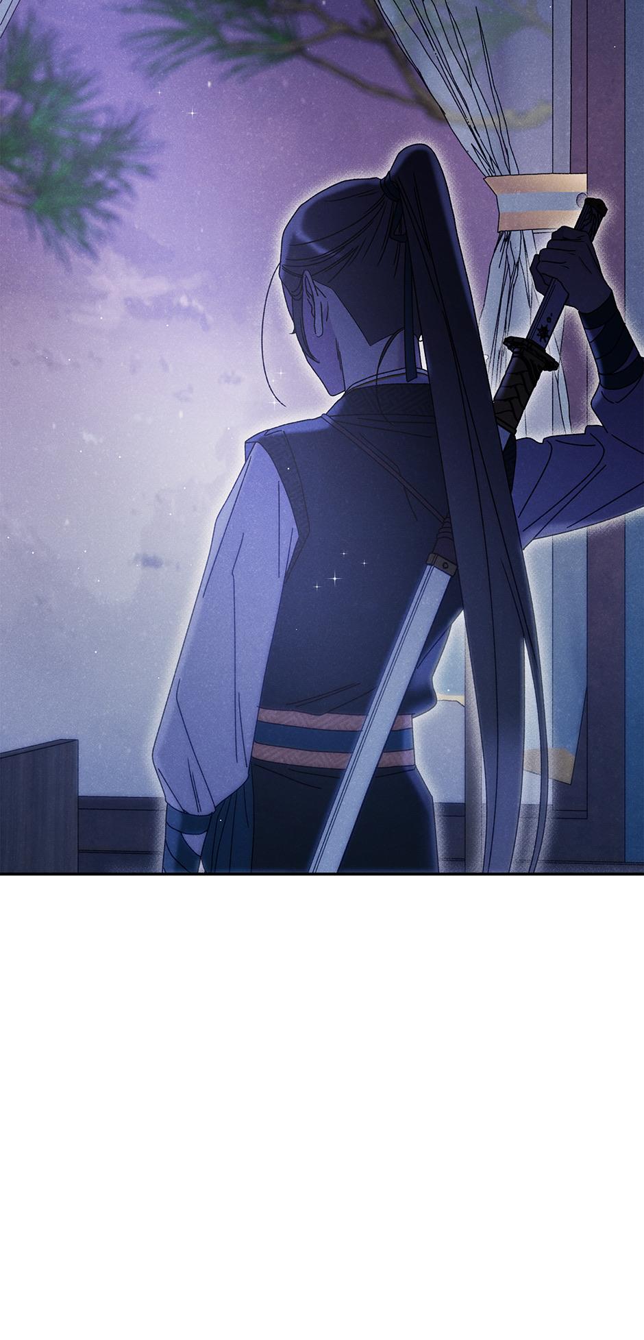 Imperial Marriage Chapter 20 page 44 - 