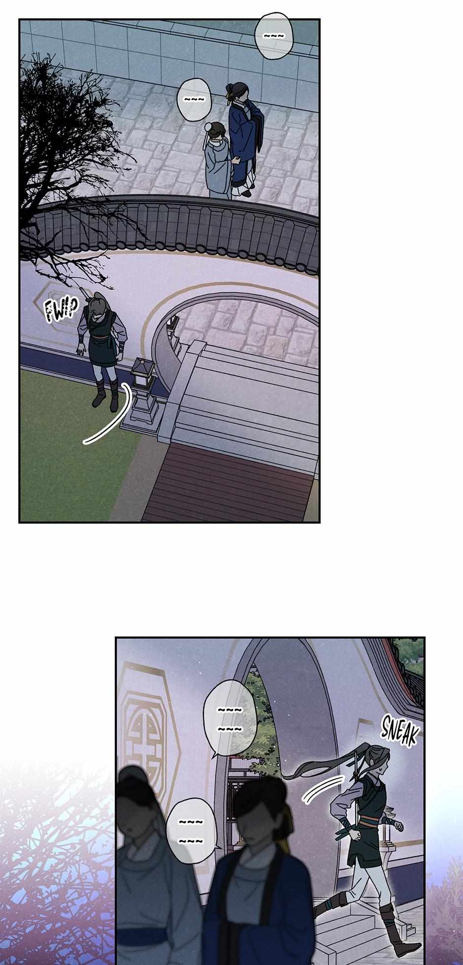 Imperial Marriage Chapter 20 page 45 - 