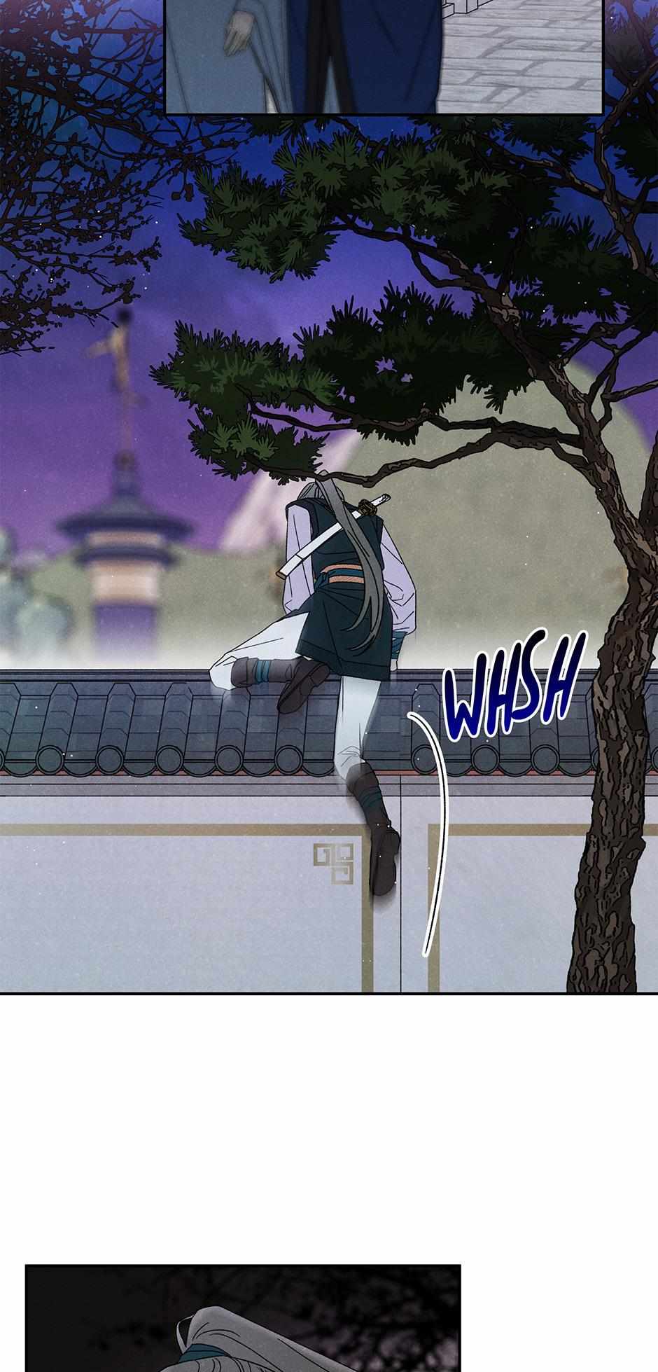 Imperial Marriage Chapter 20 page 46 - 