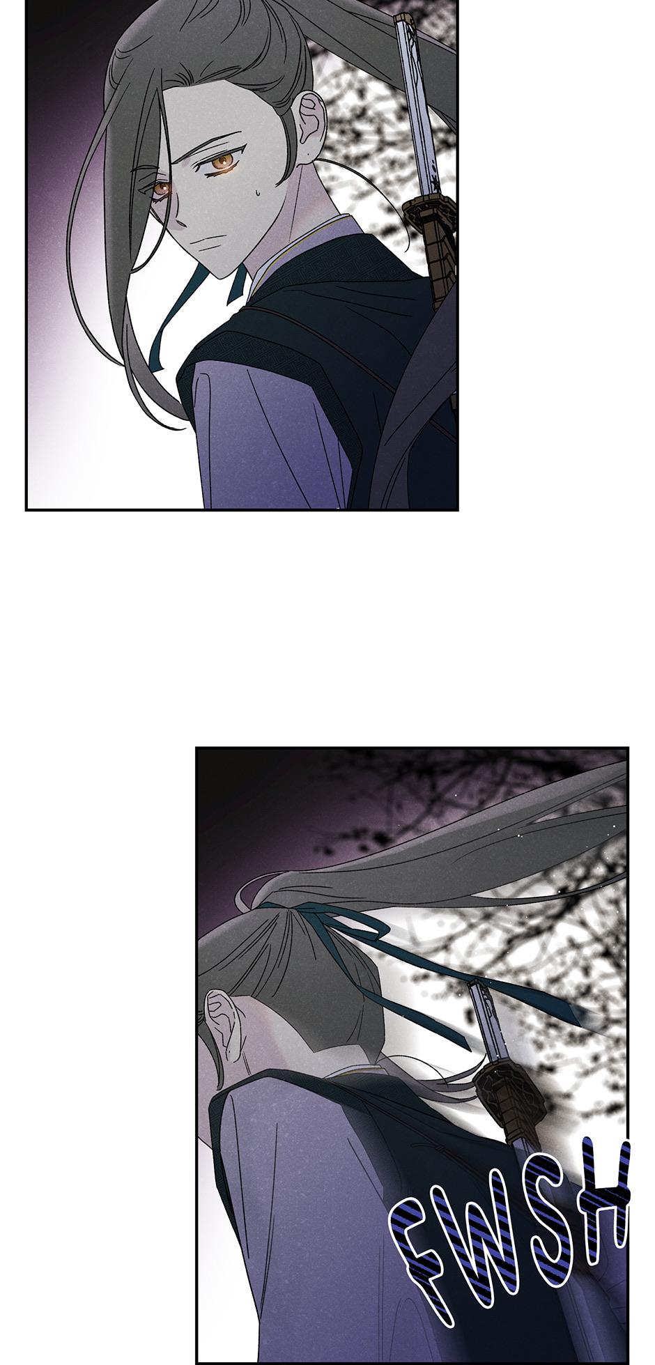 Imperial Marriage Chapter 20 page 47 - 