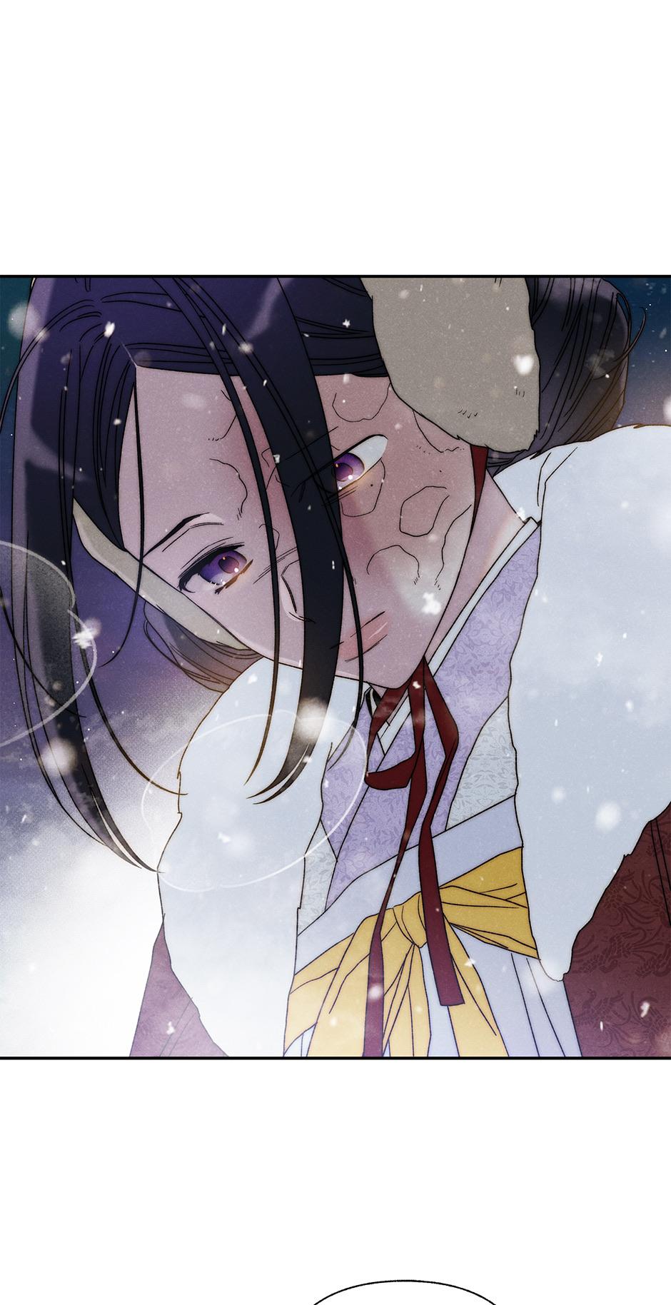 Imperial Marriage Chapter 20 page 51 - 